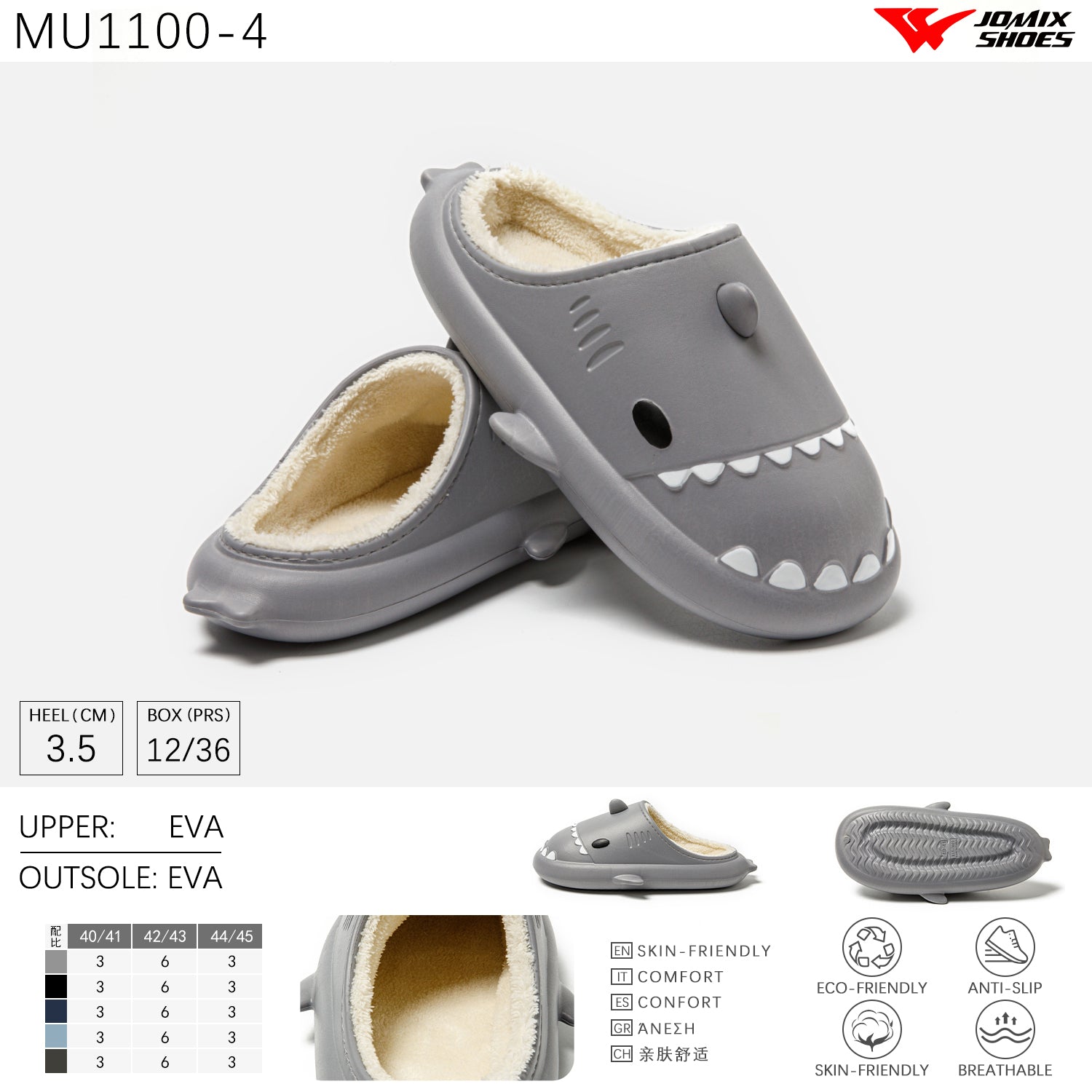 Pantofole da Uomo Jomix Shoes MU1100 - 4