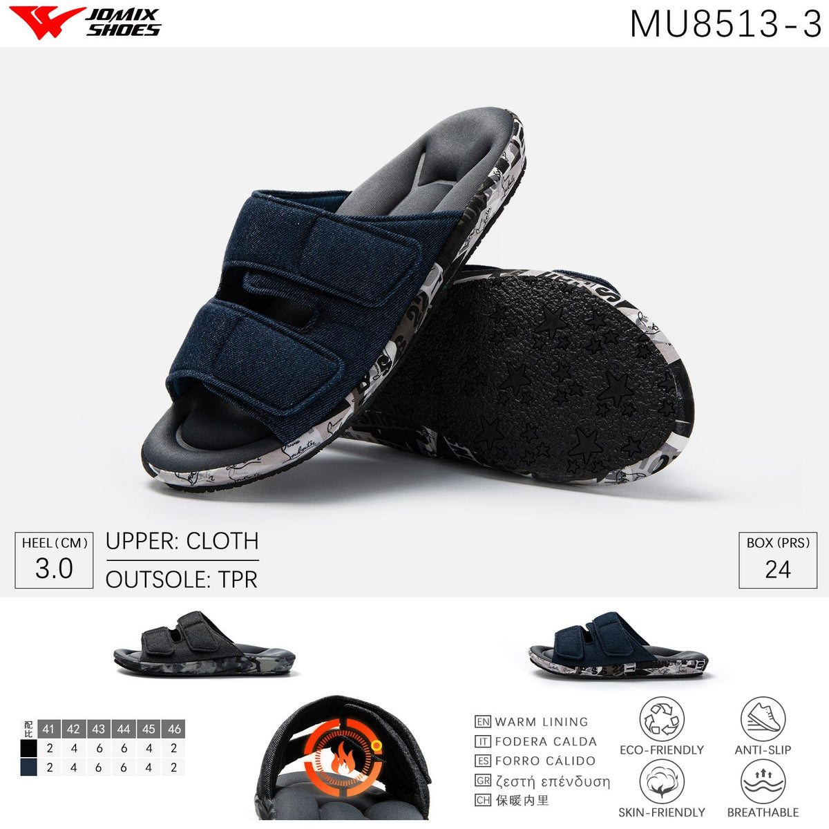 Pantofole da uomo Jomix Shoes MU8513 - 3