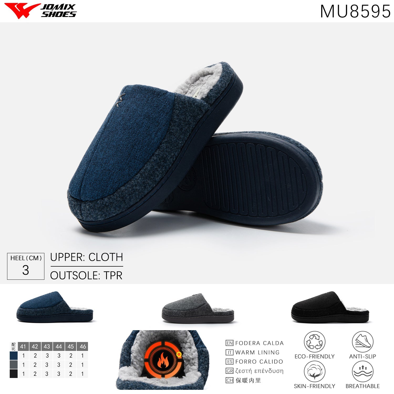 Pantofole da uomo Jomix Shoes MU8595 - Fornitura all'ingrosso di Pantofole Uomo da Jomix Shoes B2B