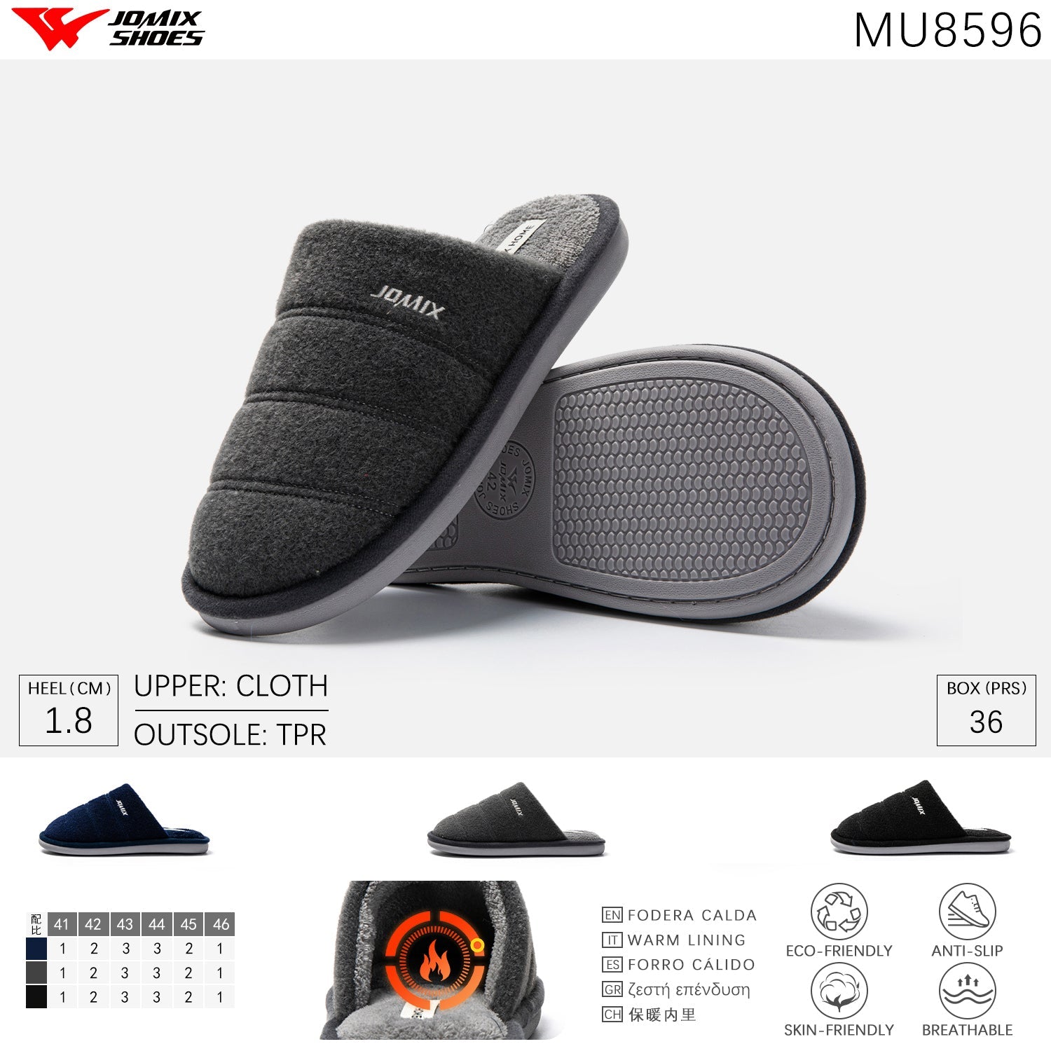 Pantofole da uomo Jomix Shoes MU8596 - Fornitura all'ingrosso di Pantofole Uomo da Jomix Shoes B2B