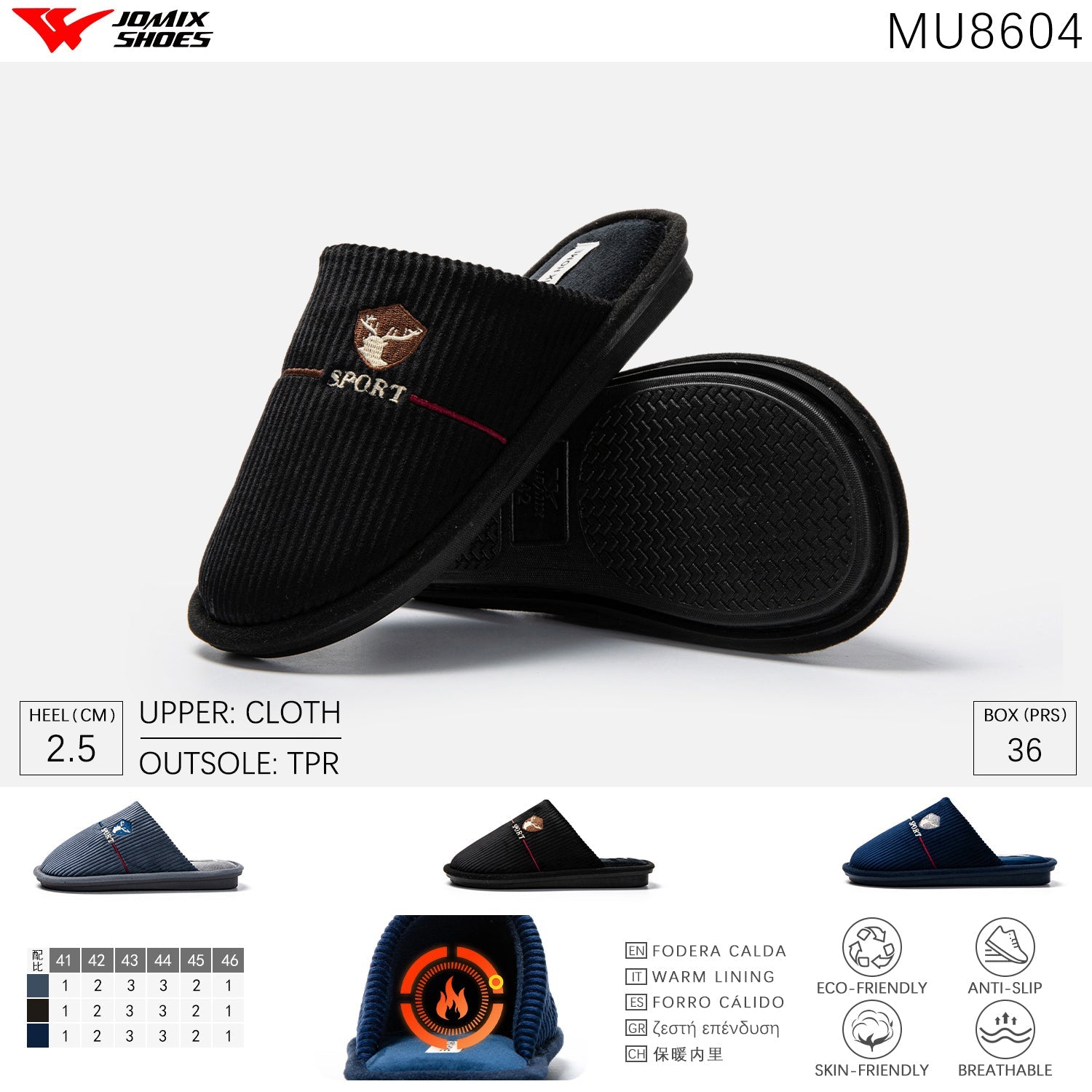 Pantofole da uomo Jomix Shoes MU8604 - Fornitura all'ingrosso di Pantofole Uomo da Jomix Shoes B2B