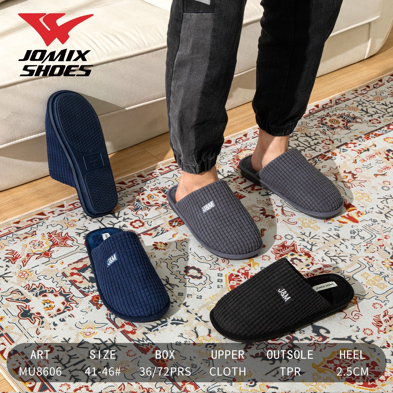 Pantofole da uomo Jomix Shoes MU8606 - Fornitura all'ingrosso di Pantofole Uomo da Jomix Shoes B2B