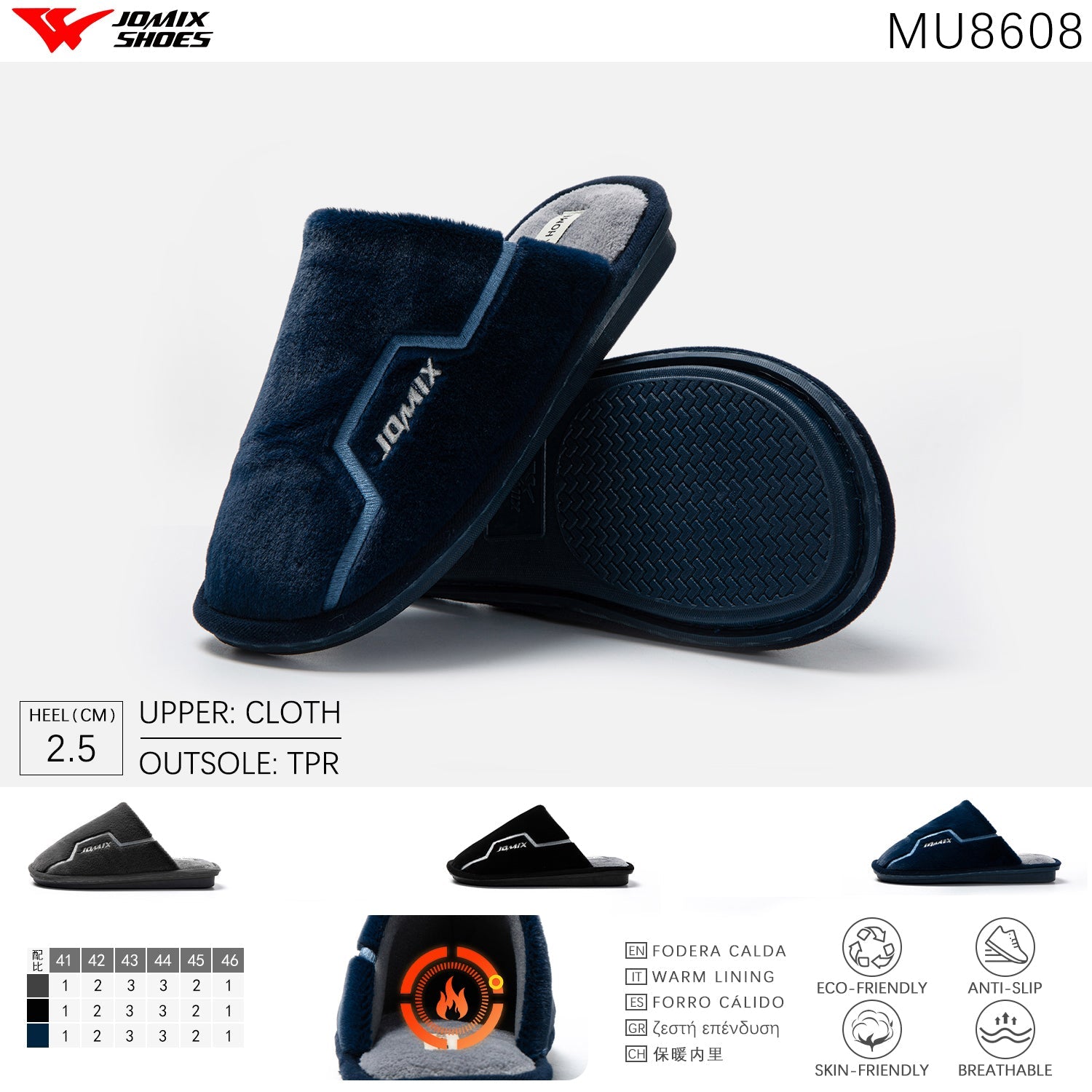 Pantofole da uomo Jomix Shoes MU8608 - Fornitura all'ingrosso di Pantofole Uomo da Jomix Shoes B2B