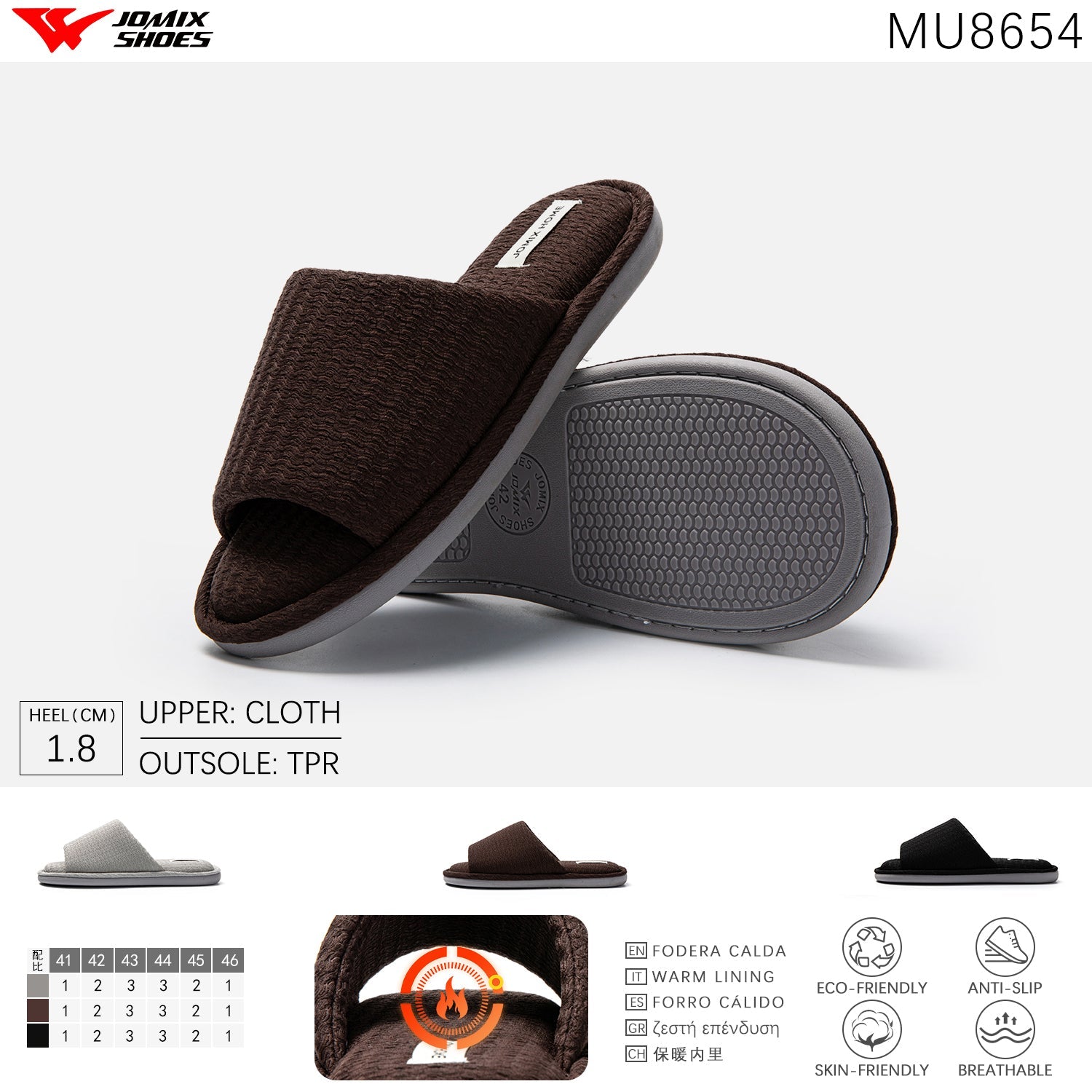 Pantofole da uomo Jomix Shoes MU8654 - Fornitura all'ingrosso di Pantofole Uomo da Jomix Shoes B2B