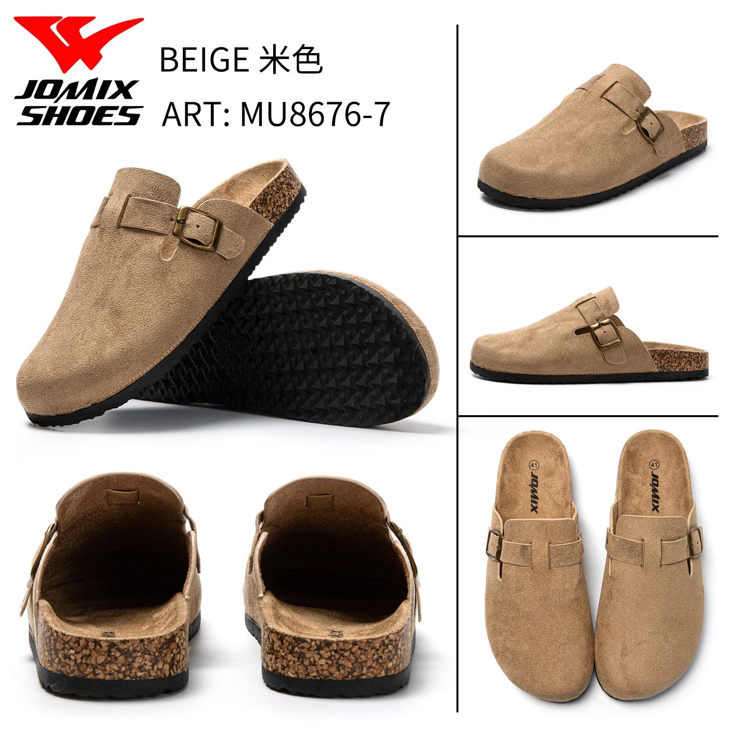 Pantofole da uomo Jomix Shoes MU8676 - 7 - Fornitura all'ingrosso di Pantofole Uomo da Jomix Shoes B2B