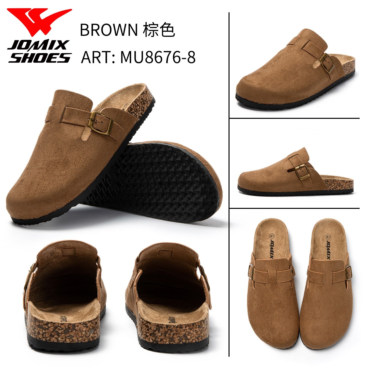 Pantofole da uomo Jomix Shoes MU8676 - 8 - Fornitura all'ingrosso di Pantofole Uomo da Jomix Shoes B2B