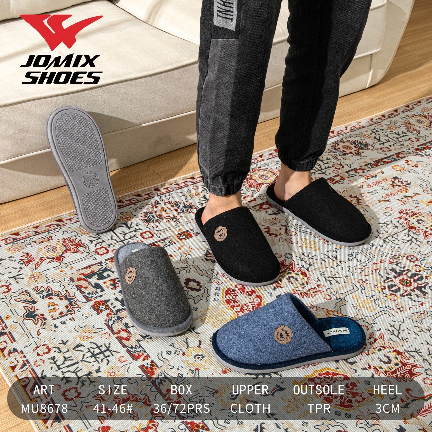 Pantofole da uomo Jomix Shoes MU8678 - Fornitura all'ingrosso di Pantofole Uomo da Jomix Shoes B2B