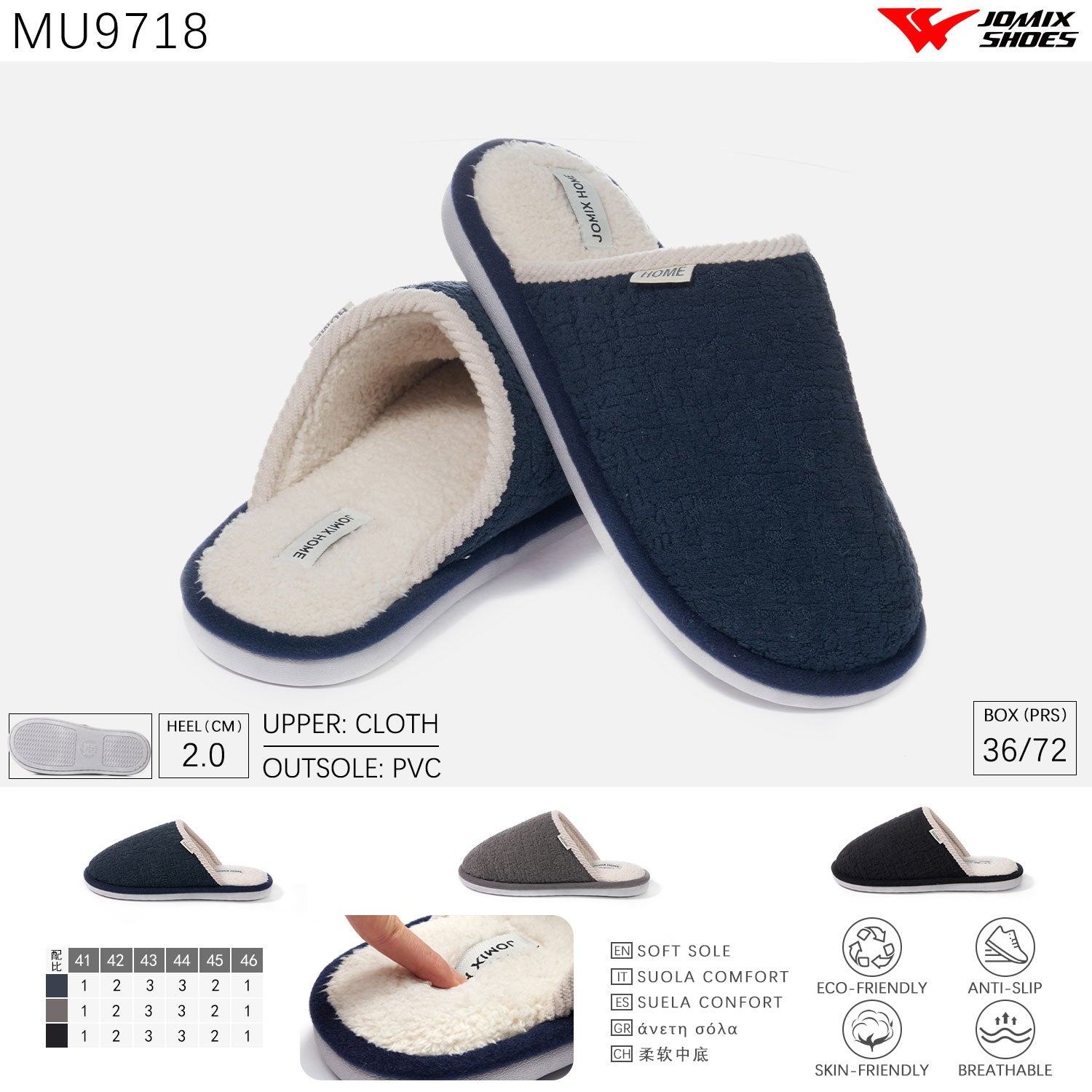 Pantofole da Uomo Jomix Shoes MU9718 - Fornitura all'ingrosso di Pantofole Uomo da Jomix Shoes B2B