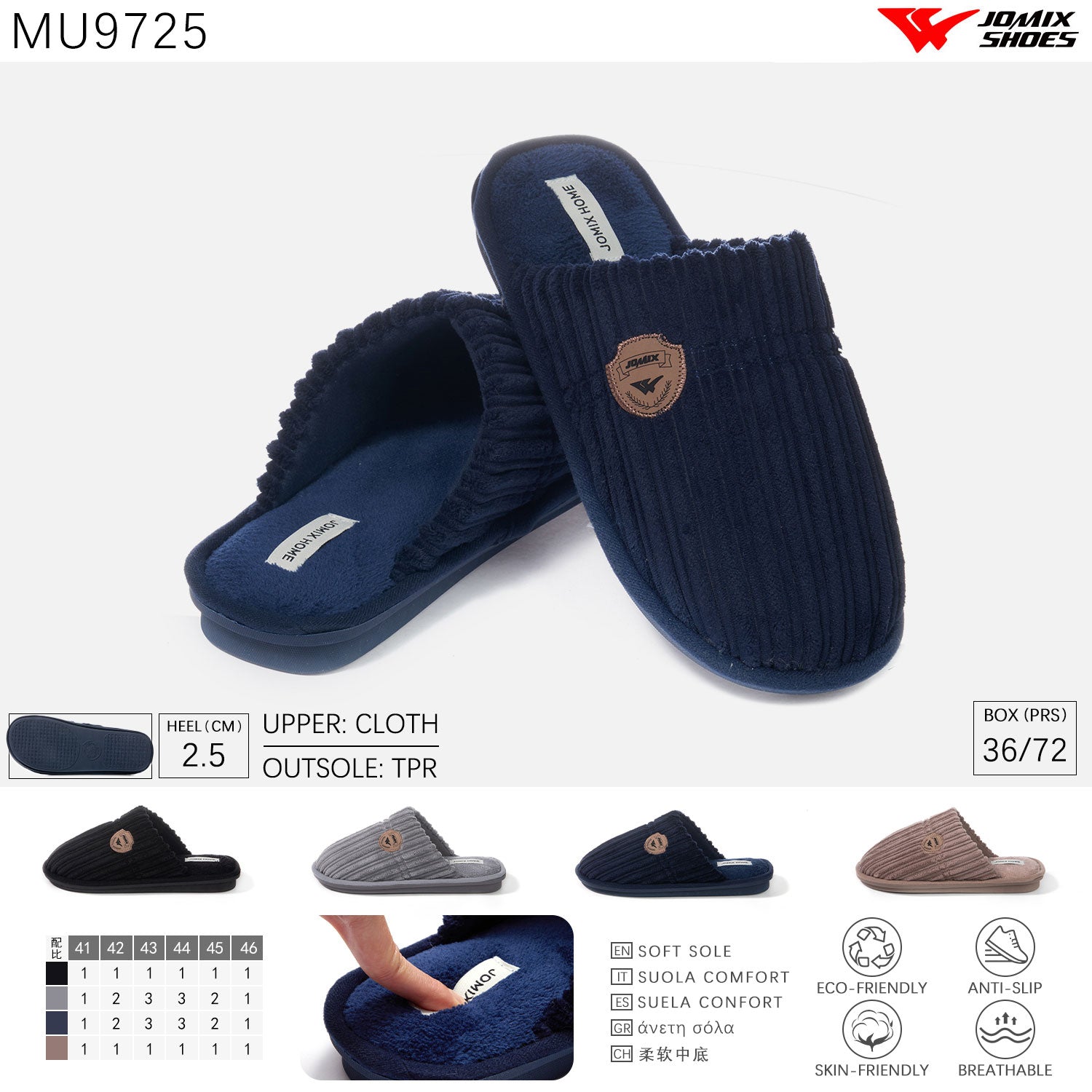 Pantofole da Uomo Jomix Shoes MU9725