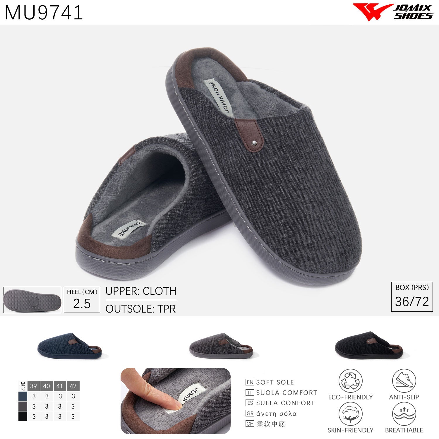 Pantofole da Uomo Jomix Shoes MU9741