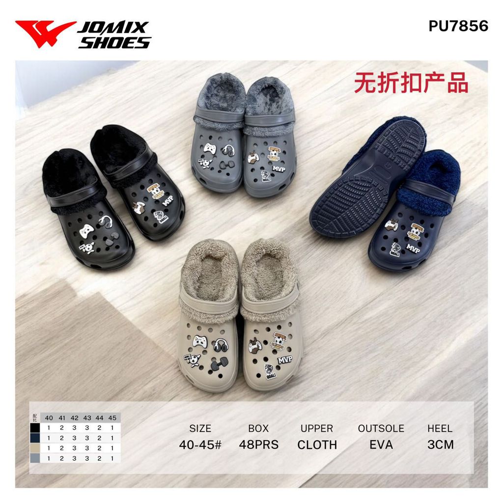 Pantofole da Uomo PU7856 - Fornitura all'ingrosso di Pantofole Uomo da Jomix Shoes B2B