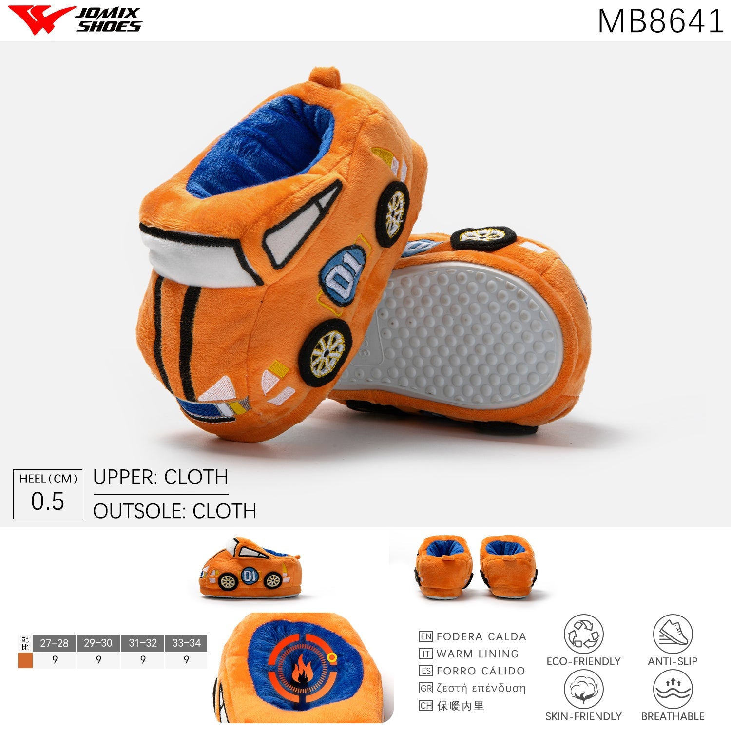 Pantofole peluche Jomix Shoes MB8641 - Fornitura all'ingrosso di Pantofole Bambini da Jomix Shoes B2B