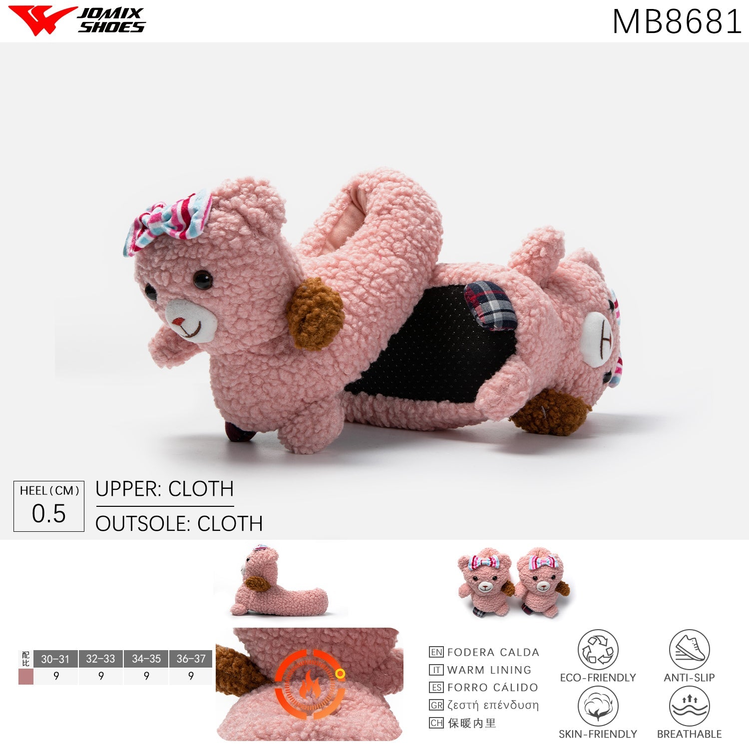 Pantofole peluche Jomix Shoes MB8681 - Fornitura all'ingrosso di Pantofole Bambini da Jomix Shoes B2B