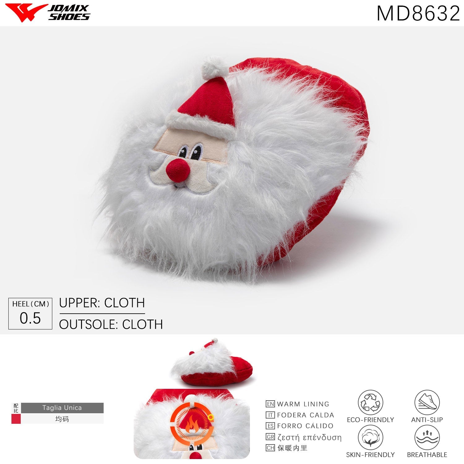 Pantofole peluche Jomix Shoes MD8632 - Fornitura all'ingrosso di Pantofole Peluche Donna da Jomix Shoes B2B