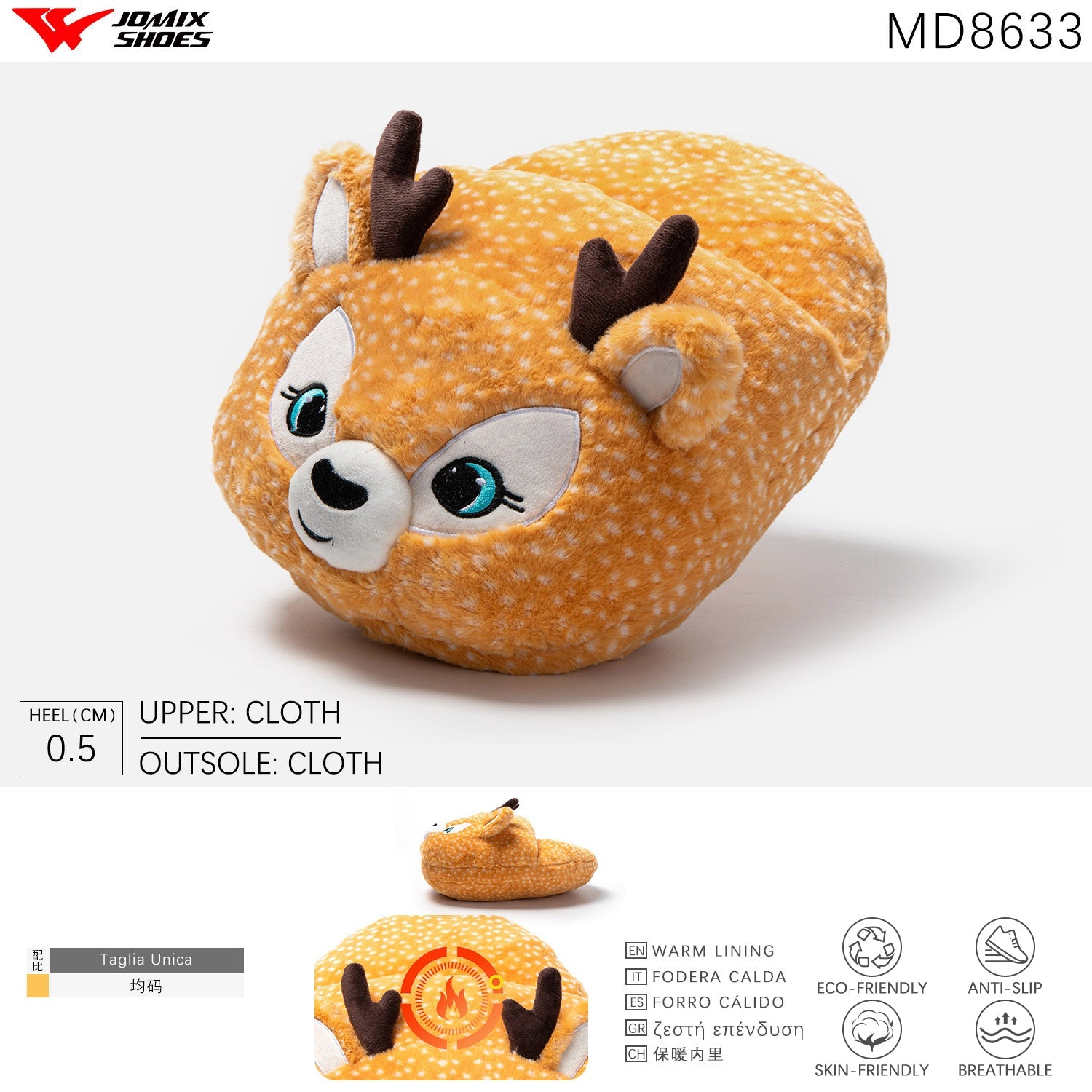 Pantofole peluche Jomix Shoes MD8633 - Fornitura all'ingrosso di Pantofole Peluche Donna da Jomix Shoes B2B