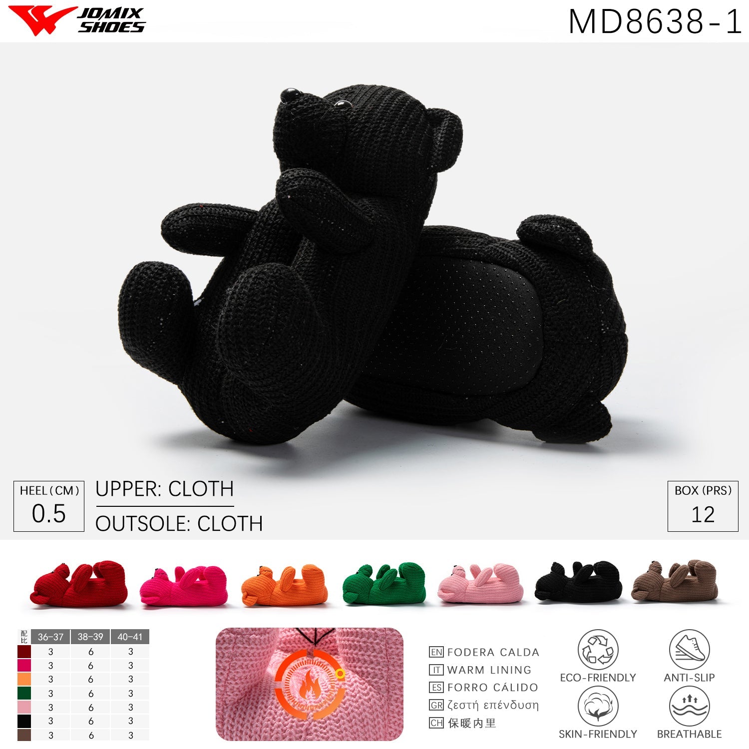Pantofole peluche Jomix Shoes MD8638 - 1 - Fornitura all'ingrosso di Pantofole Peluche Donna da Jomix Shoes B2B