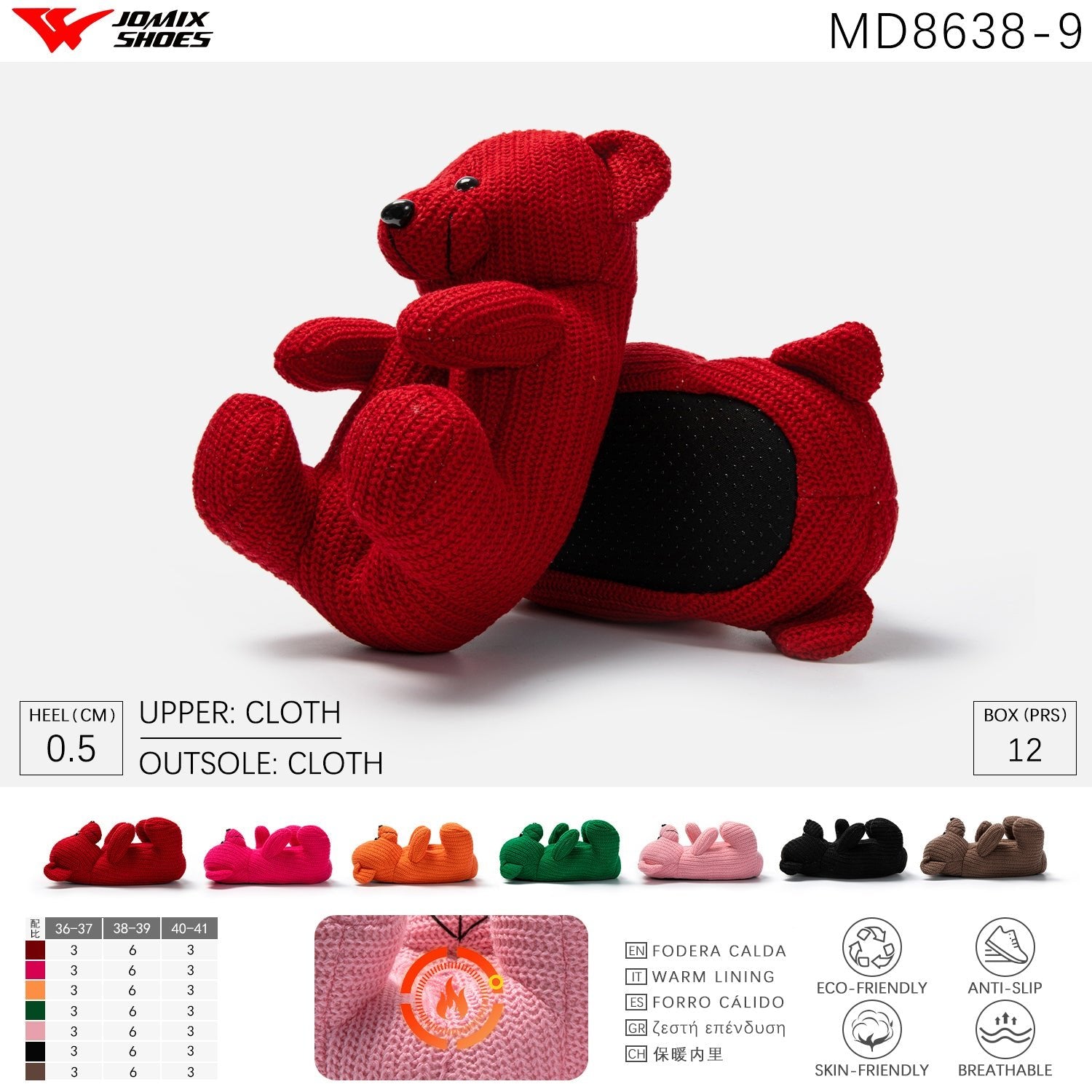 Pantofole peluche Jomix Shoes MD8638 - 12 - Fornitura all'ingrosso di Pantofole Peluche Donna da Jomix Shoes B2B
