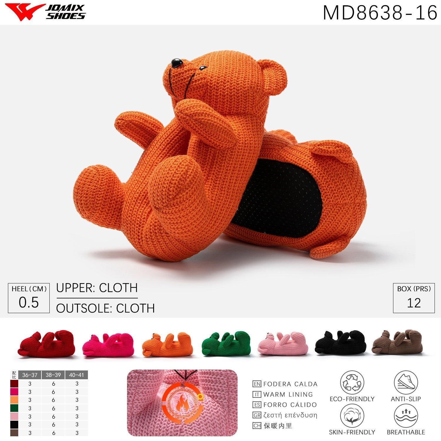 Pantofole peluche Jomix Shoes MD8638 - 16 - Fornitura all'ingrosso di Pantofole Peluche Donna da Jomix Shoes B2B