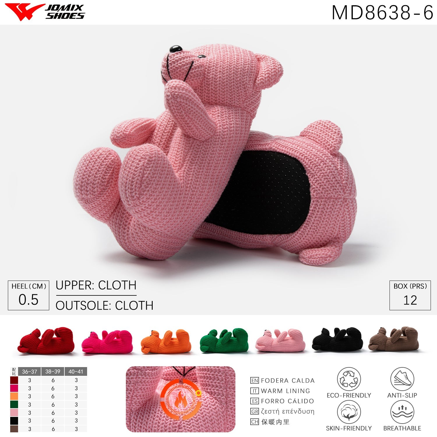 Pantofole peluche Jomix Shoes MD8638 - 6 - Fornitura all'ingrosso di Pantofole Peluche Donna da Jomix Shoes B2B
