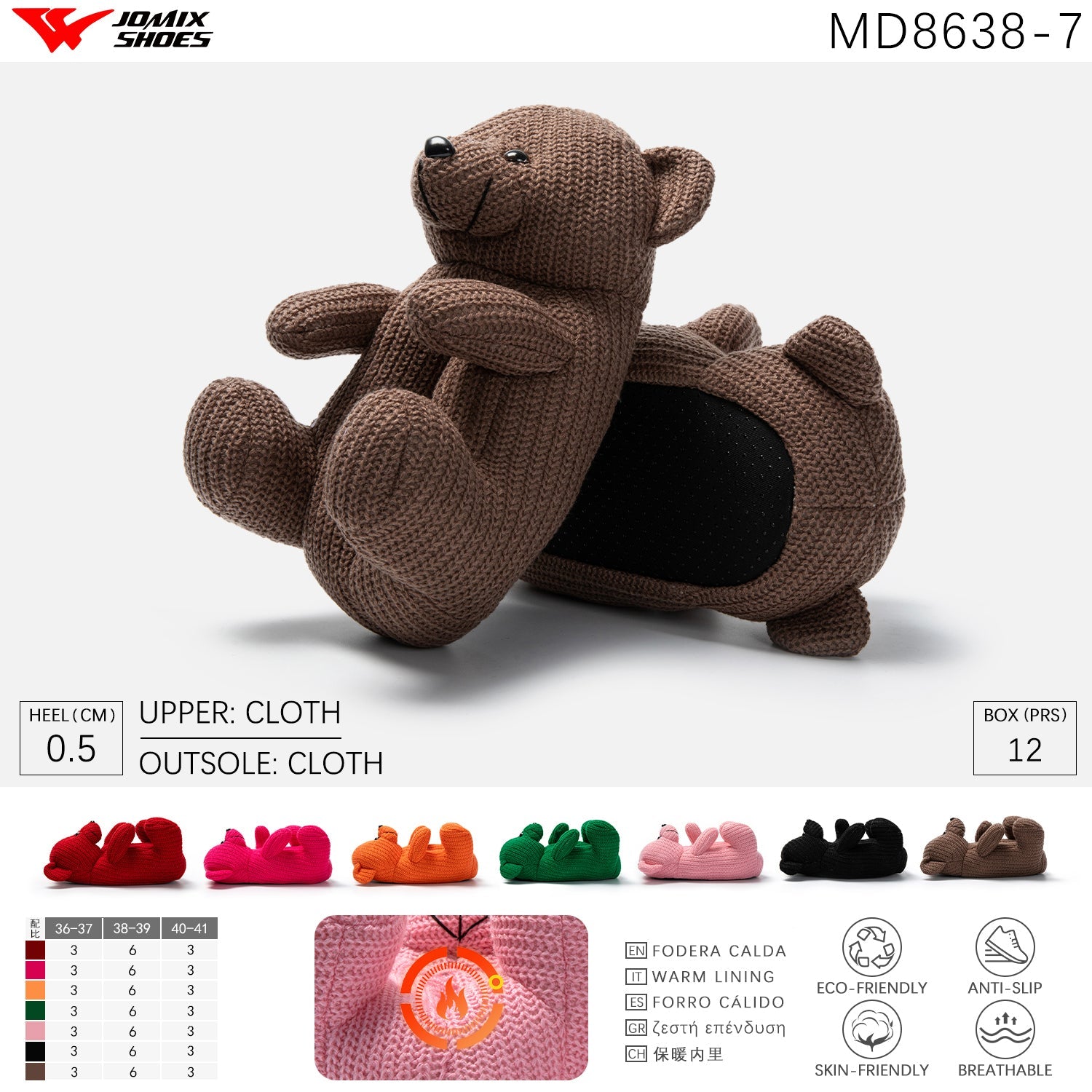 Pantofole peluche Jomix Shoes MD8638 - 7 - Fornitura all'ingrosso di Pantofole Peluche Donna da Jomix Shoes B2B