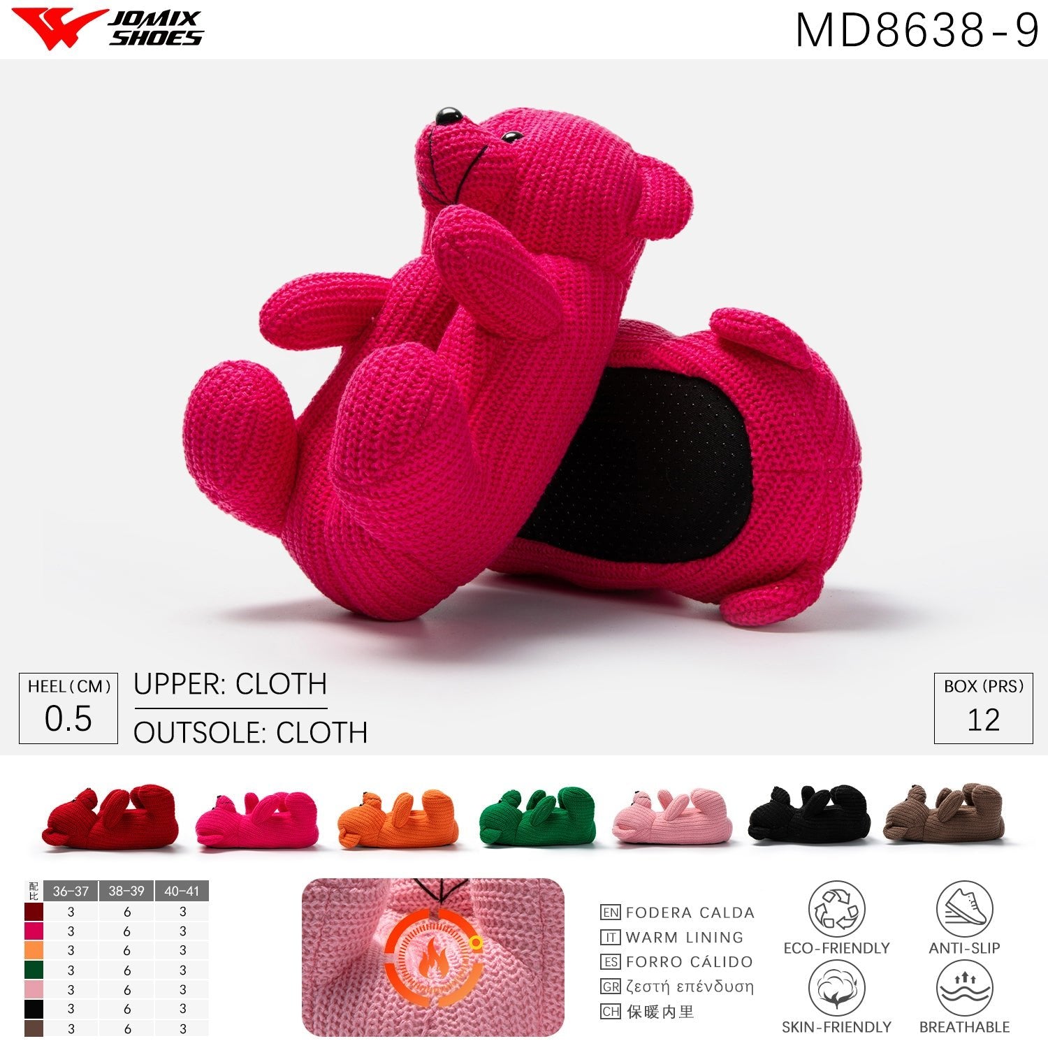 Pantofole peluche Jomix Shoes MD8638 - 9 - Fornitura all'ingrosso di Pantofole Peluche Donna da Jomix Shoes B2B