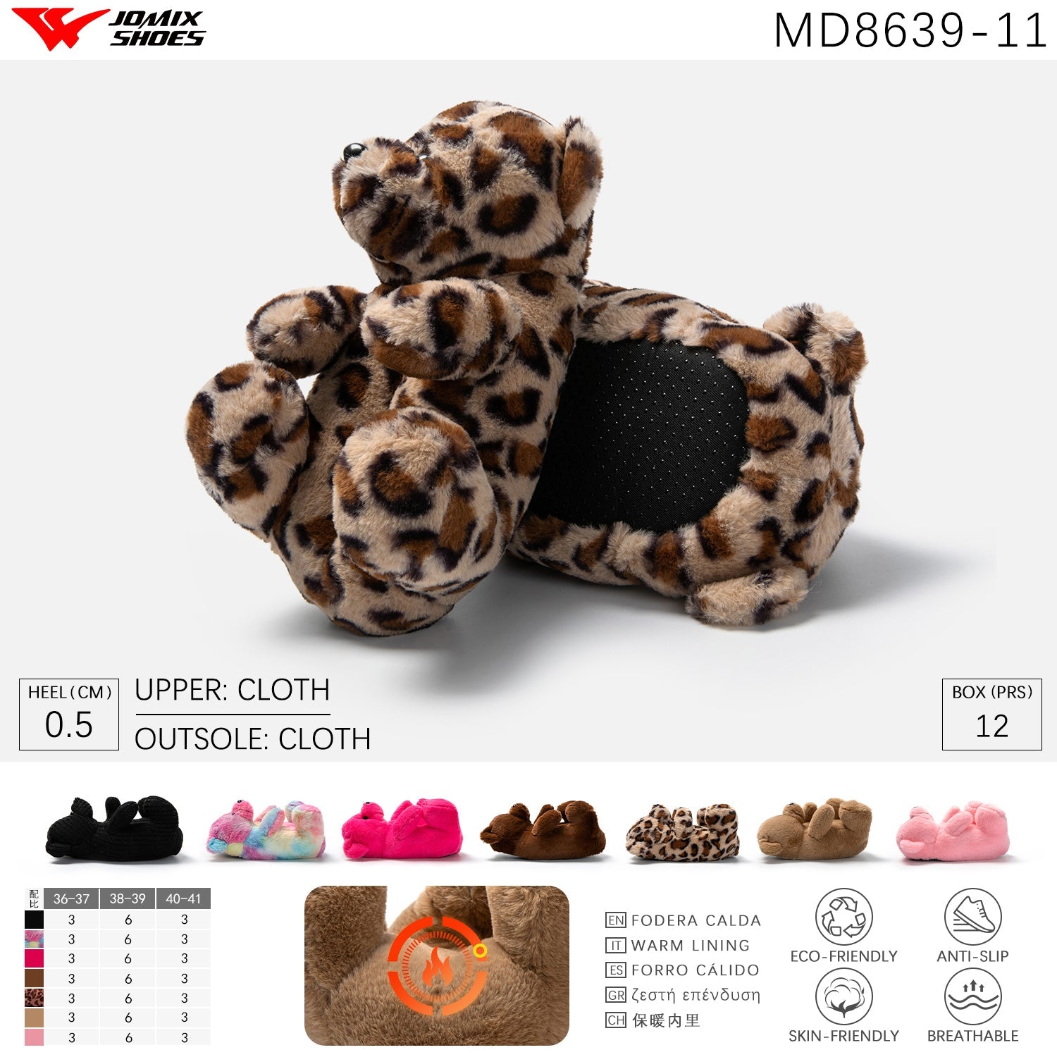 Pantofole peluche Jomix Shoes MD8639 - 11 - Fornitura all'ingrosso di Pantofole Peluche Donna da Jomix Shoes B2B