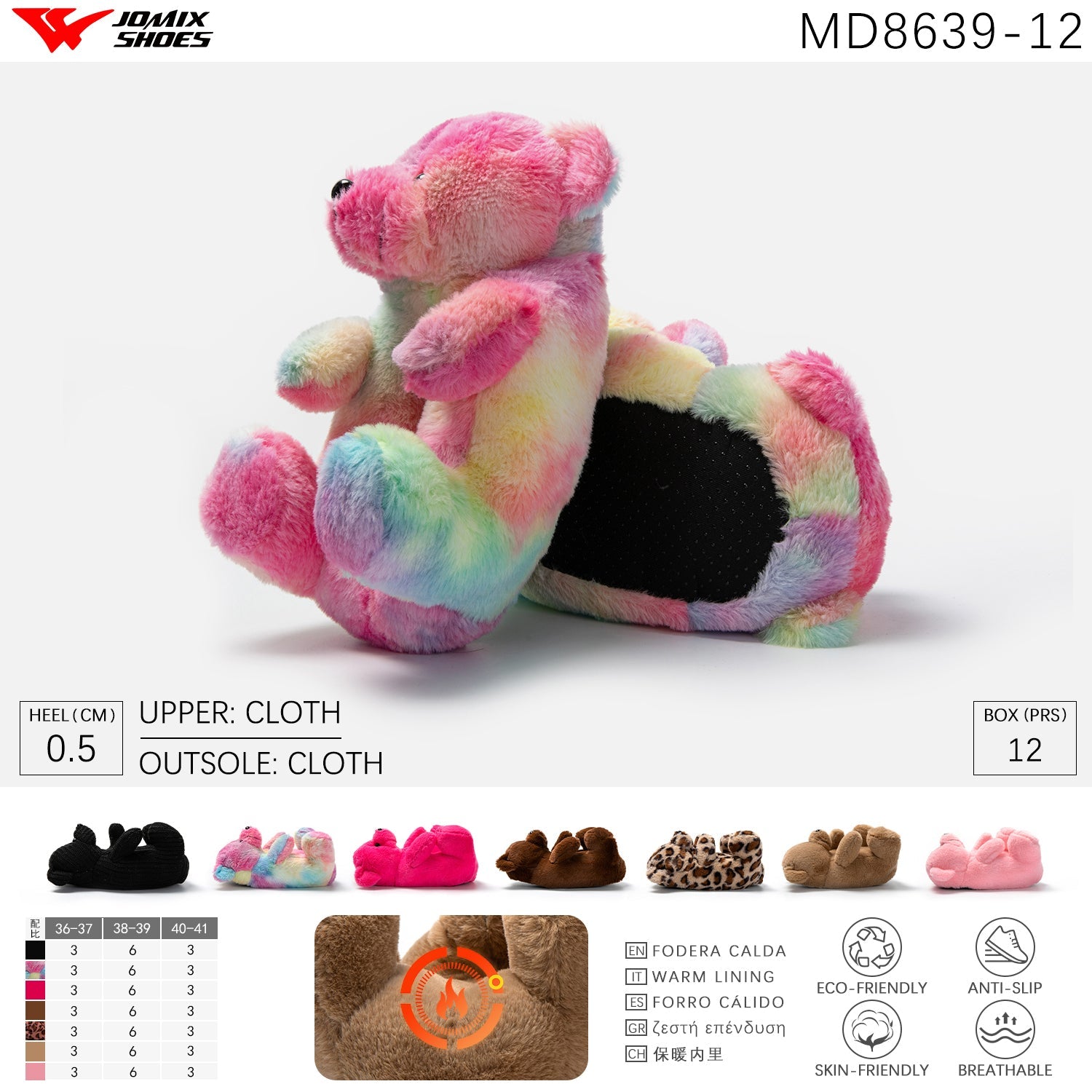 Pantofole peluche Jomix Shoes MD8639 - 12 - Fornitura all'ingrosso di Pantofole Peluche Donna da Jomix Shoes B2B