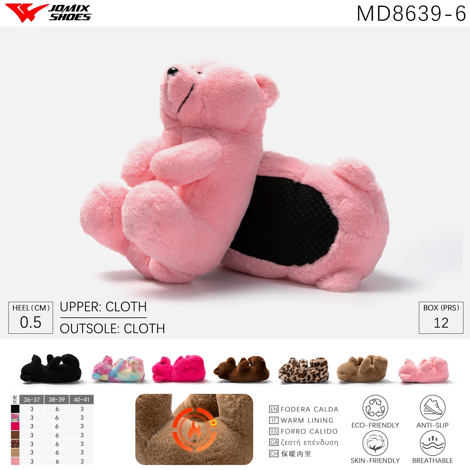 Pantofole peluche Jomix Shoes MD8639 - 6 - Fornitura all'ingrosso di Pantofole Peluche Donna da Jomix Shoes B2B