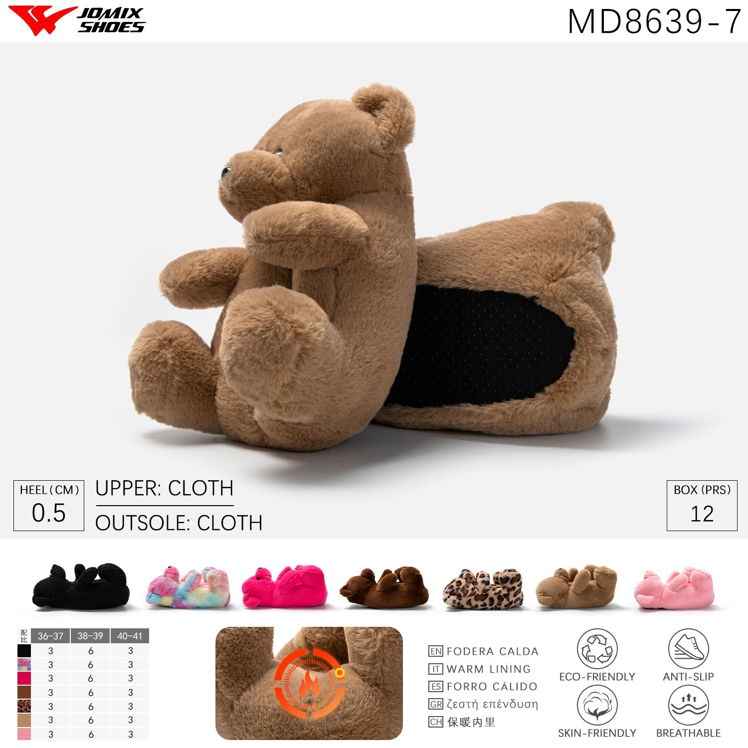 Pantofole peluche Jomix Shoes MD8639 - 7