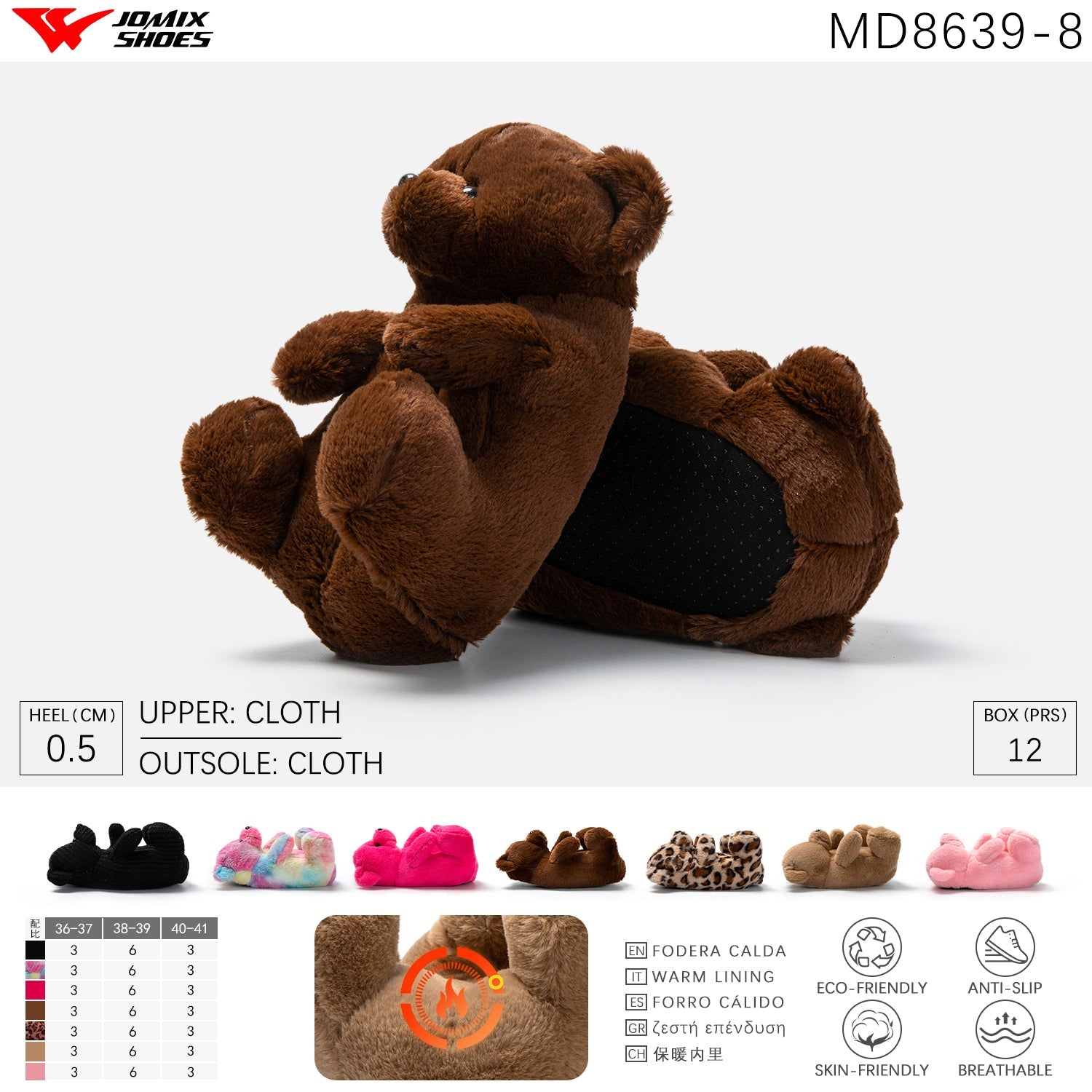 Pantofole peluche Jomix Shoes MD8639 - 8 - Fornitura all&#39;ingrosso di Pantofole Peluche Donna da Jomix Shoes B2B