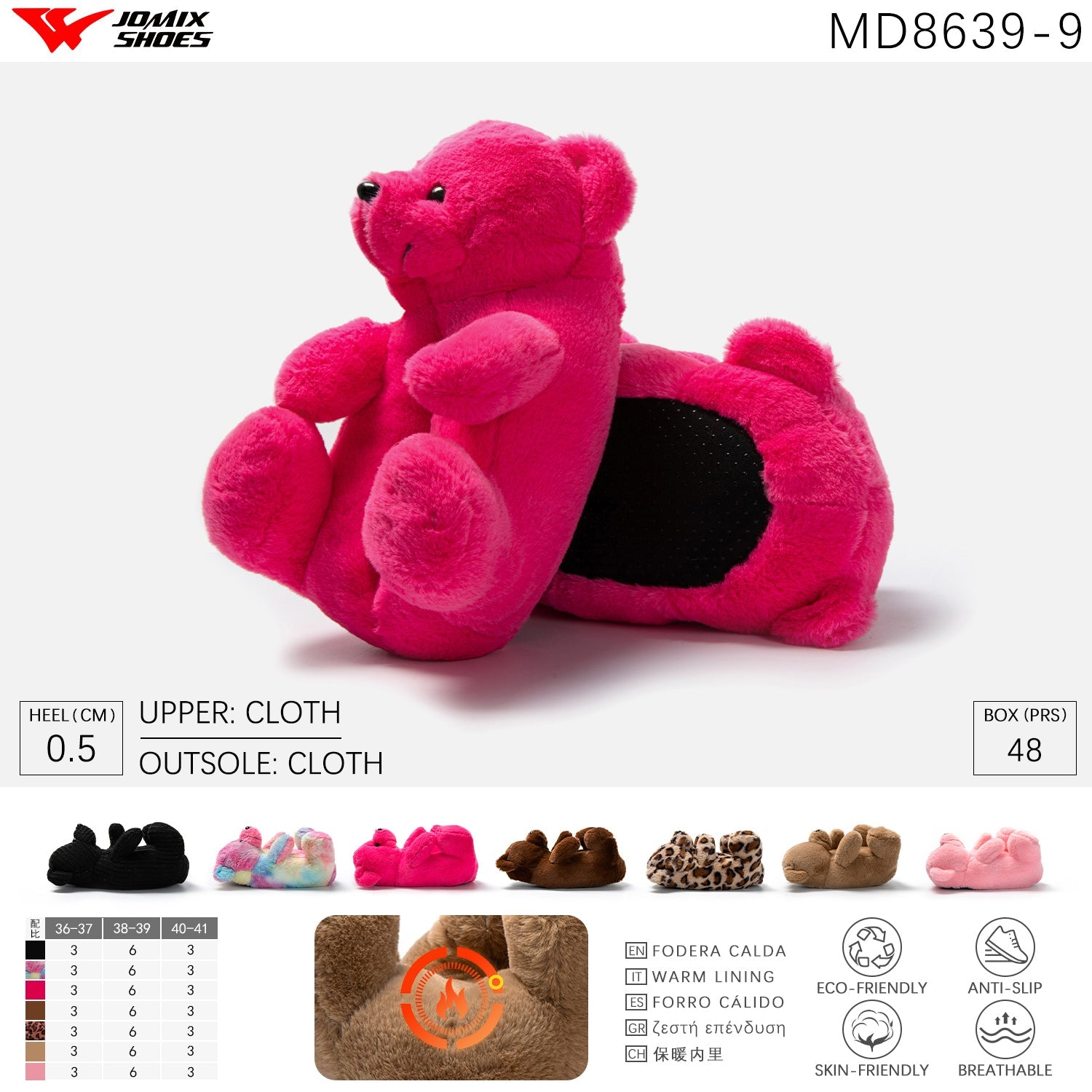 Pantofole peluche Jomix Shoes MD8639 - 9 - Fornitura all'ingrosso di Pantofole Peluche Donna da Jomix Shoes B2B