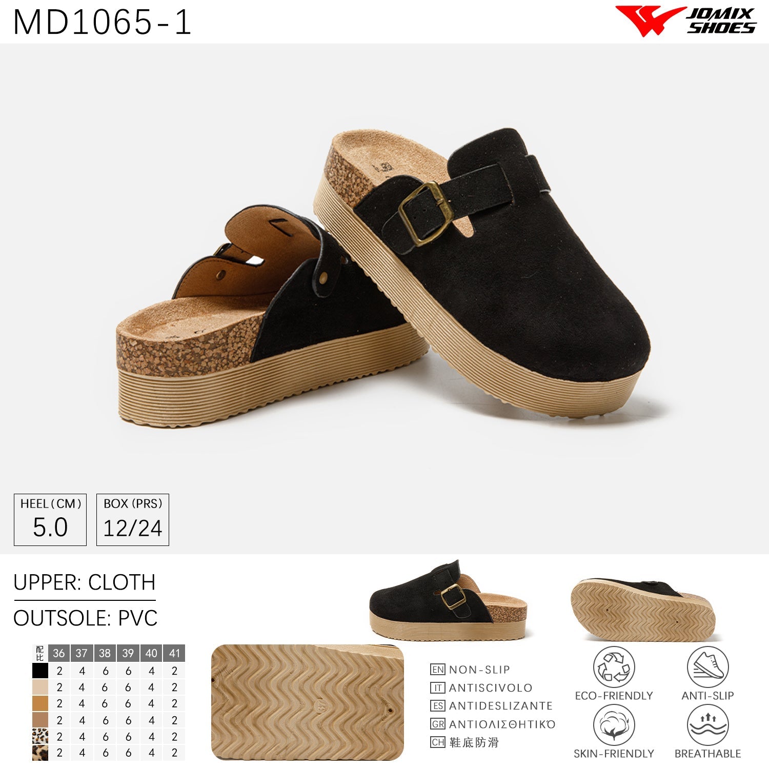 Sandali Da Donna Jomix Shoes MD1065 - 1 - Fornitura all'ingrosso di Sandali Donna da Jomix Shoes B2B