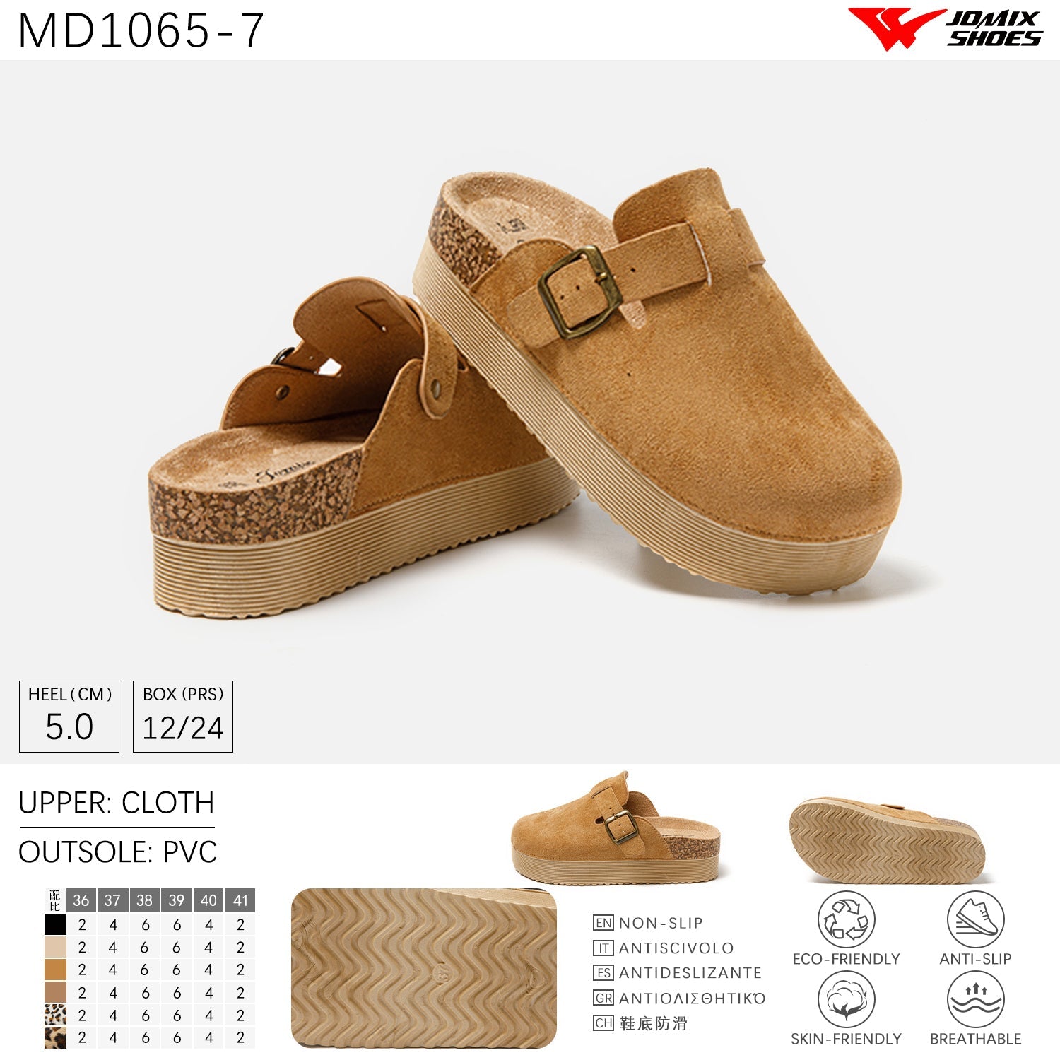 Sandali Da Donna Jomix Shoes MD1065 - 7 - Fornitura all'ingrosso di Sandali Donna da Jomix Shoes B2B