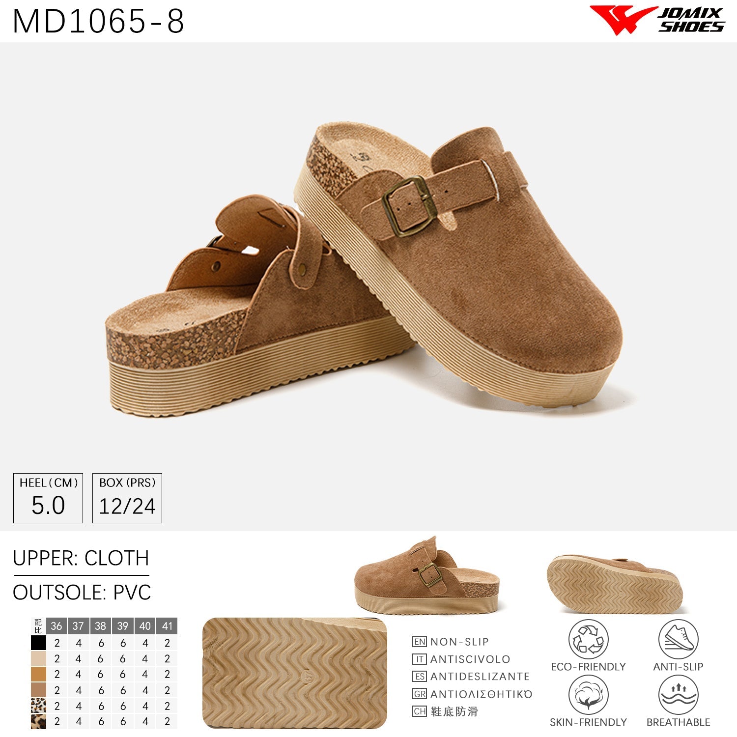 Sandali Da Donna Jomix Shoes MD1065 - 8 - Fornitura all'ingrosso di Sandali Donna da Jomix Shoes B2B