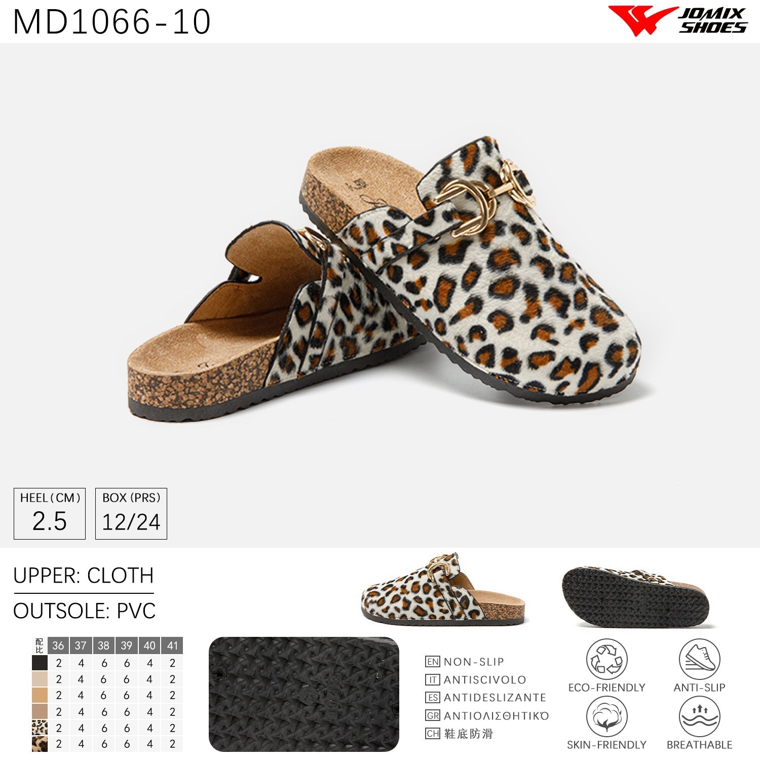 Sandali Da Donna Estive Jomix Shoes MD1066 - 10 - Fornitura all'ingrosso di Sandali Donna da Jomix Shoes B2B