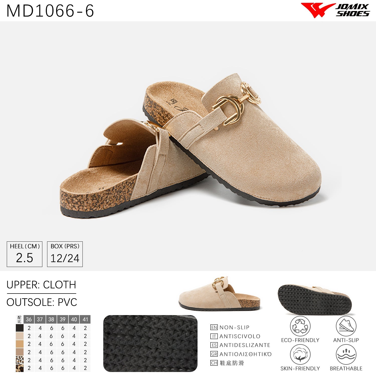 Sandali Da Donna Estive Jomix Shoes MD1066 - 6 - Fornitura all'ingrosso di Sandali Donna da Jomix Shoes B2B