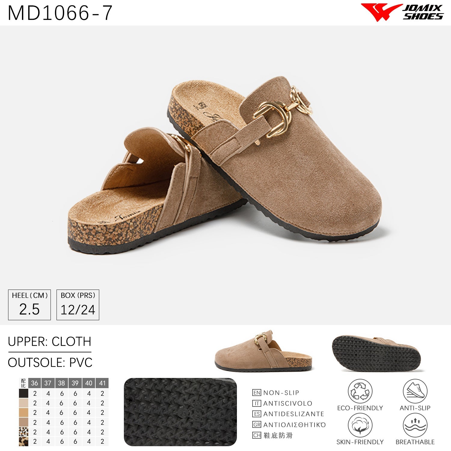 Sandali Da Donna Estive Jomix Shoes MD1066 - 7 - Fornitura all'ingrosso di Sandali Donna da Jomix Shoes B2B