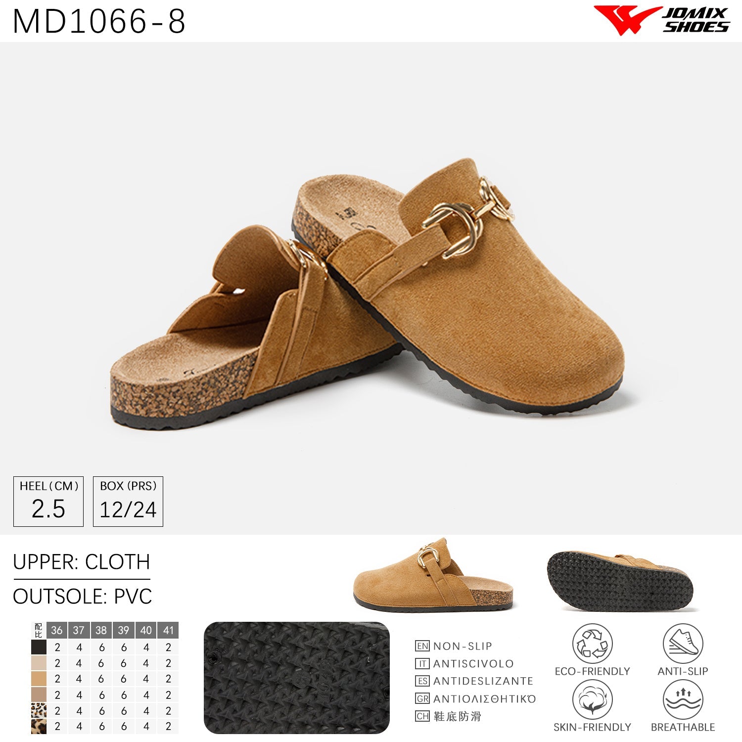 Sandali Da Donna Estive Jomix Shoes MD1066 - 8 - Fornitura all'ingrosso di Sandali Donna da Jomix Shoes B2B