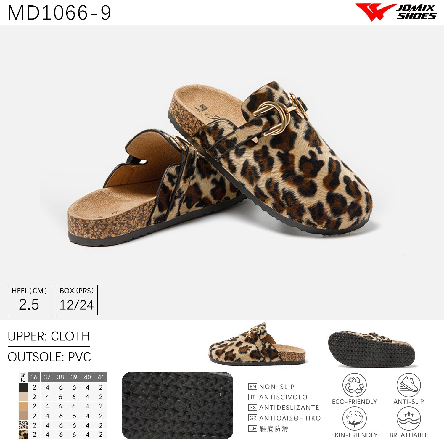 Sandali Da Donna Estive Jomix Shoes MD1066 - 9 - Fornitura all'ingrosso di Sandali Donna da Jomix Shoes B2B