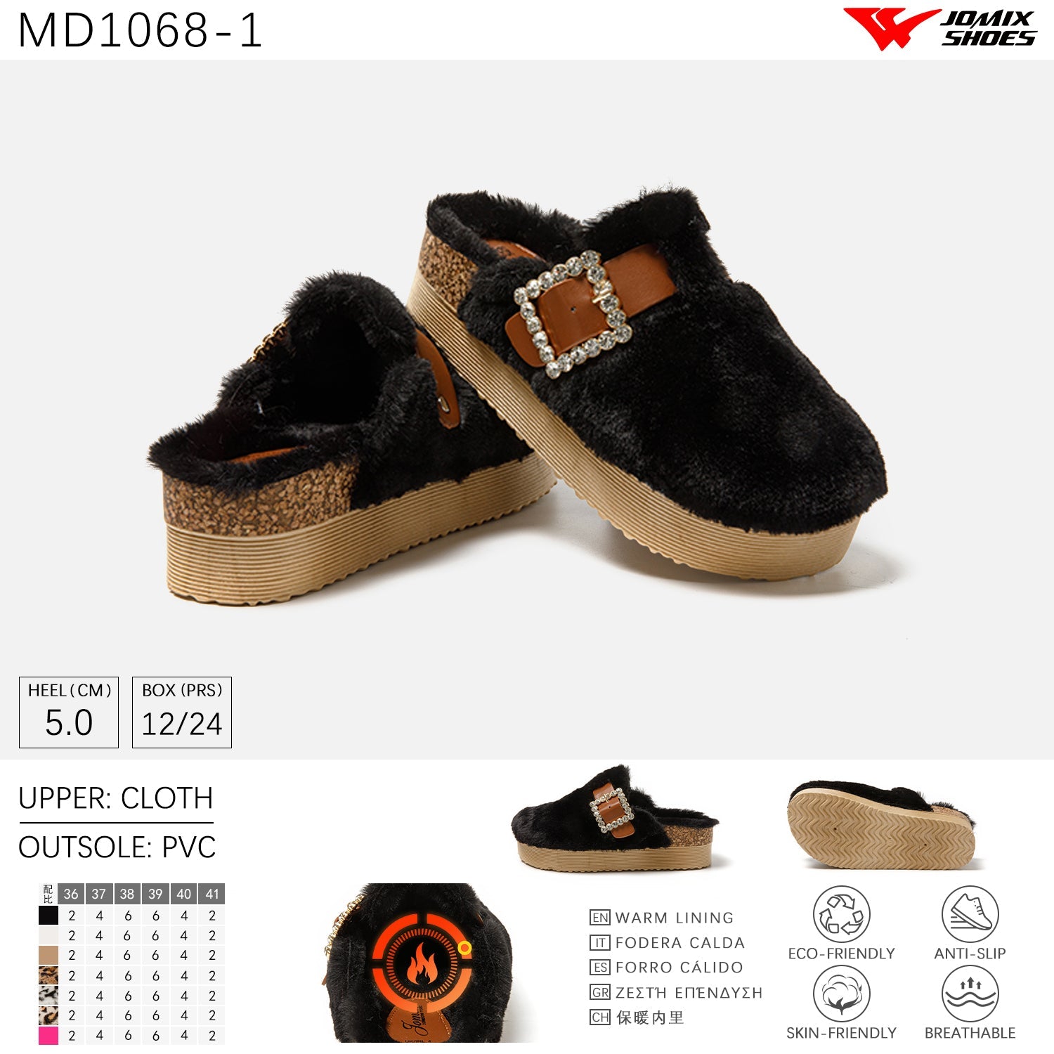 Sandali Da Donna Jomix Shoes MD1068 - 1 - Fornitura all'ingrosso di Sandali Donna da Jomix Shoes B2B