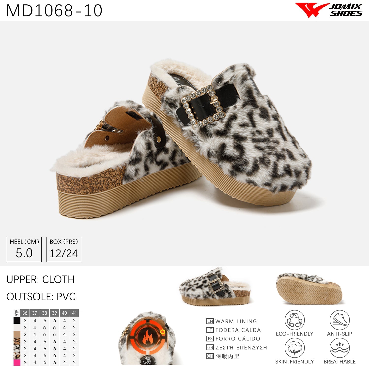 Sandali Da Donna Jomix Shoes MD1068 - 10 - Fornitura all&#39;ingrosso di Sandali Donna da Jomix Shoes B2B