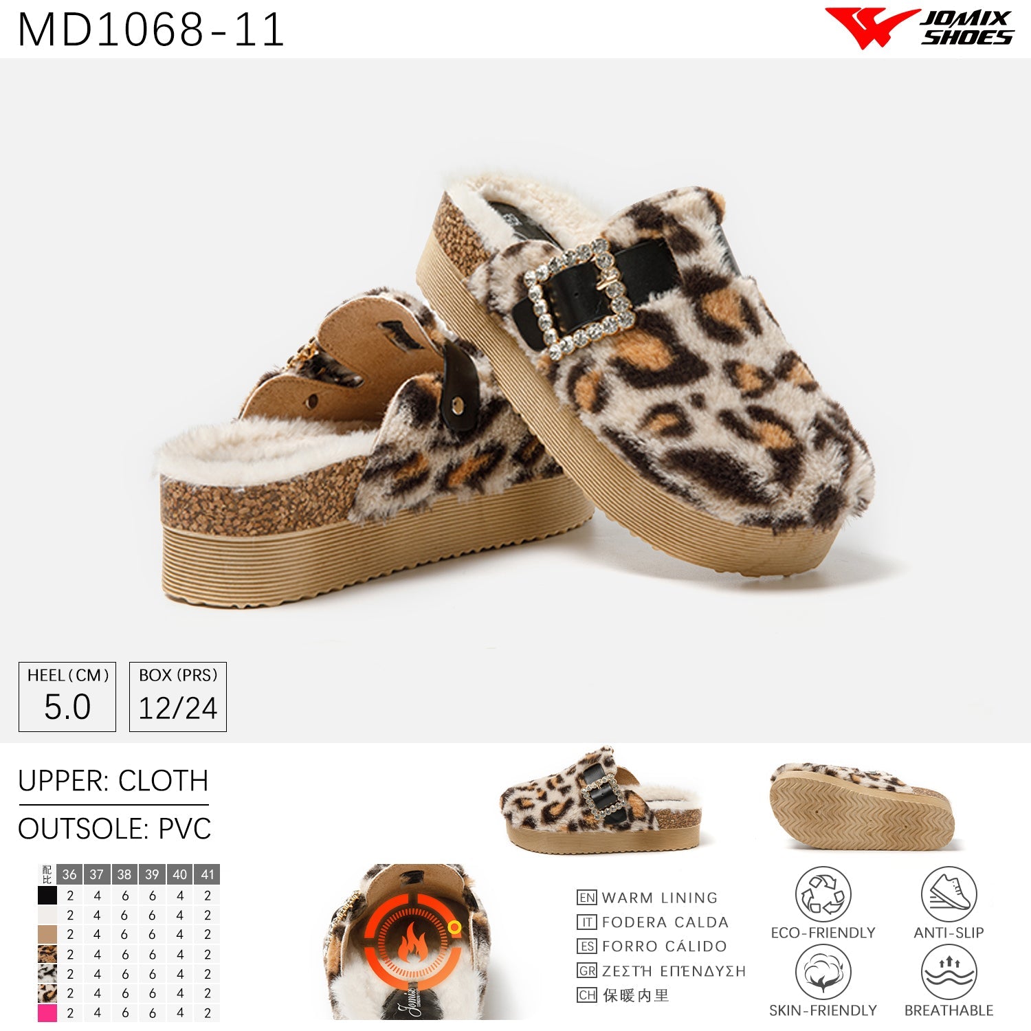 Sandali Da Donna Jomix Shoes MD1068 - 11 - Fornitura all&#39;ingrosso di Sandali Donna da Jomix Shoes B2B