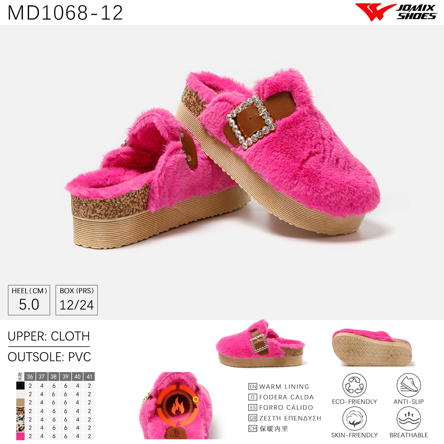 Pantofole da Donna Jomix Shoes MD1068 - 12 - Fornitura all'ingrosso di Pantofole Donna da Jomix Shoes B2B