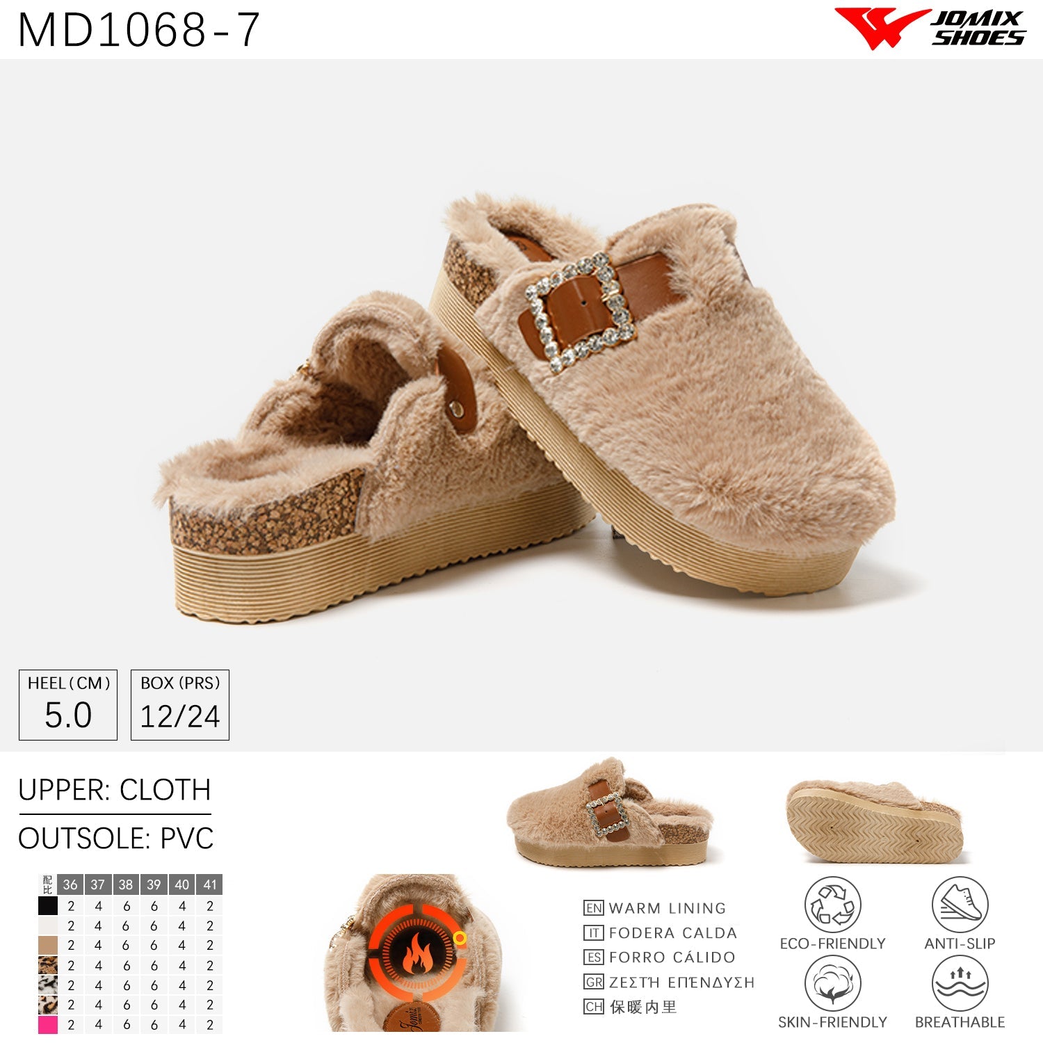 Sandali Da Donna Jomix Shoes MD1068 - 7 - Fornitura all'ingrosso di Sandali Donna da Jomix Shoes B2B