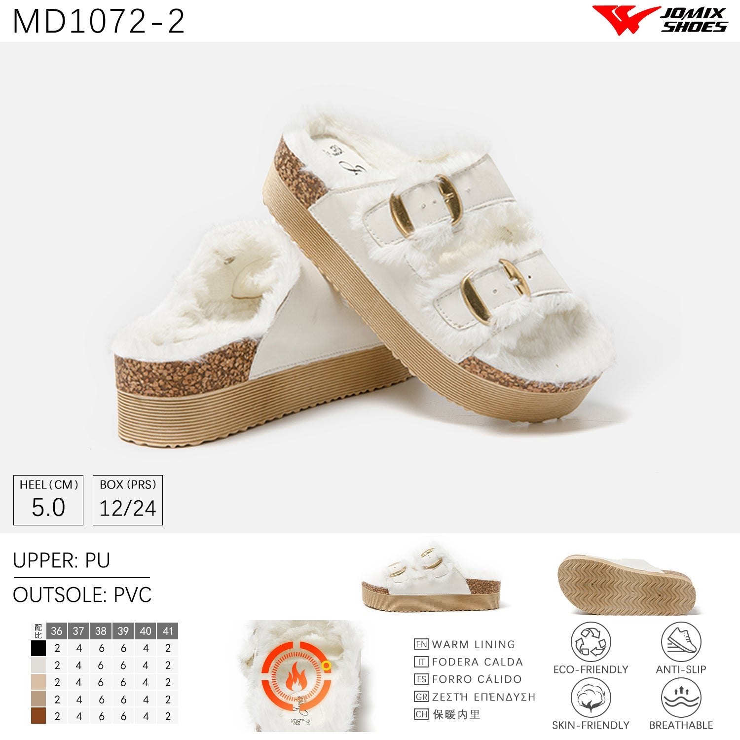 Pantofole da Donna Jomix Shoes Jomix Shoes MD1072 - 2 - Fornitura all'ingrosso di Pantofole Donna da Jomix Shoes B2B