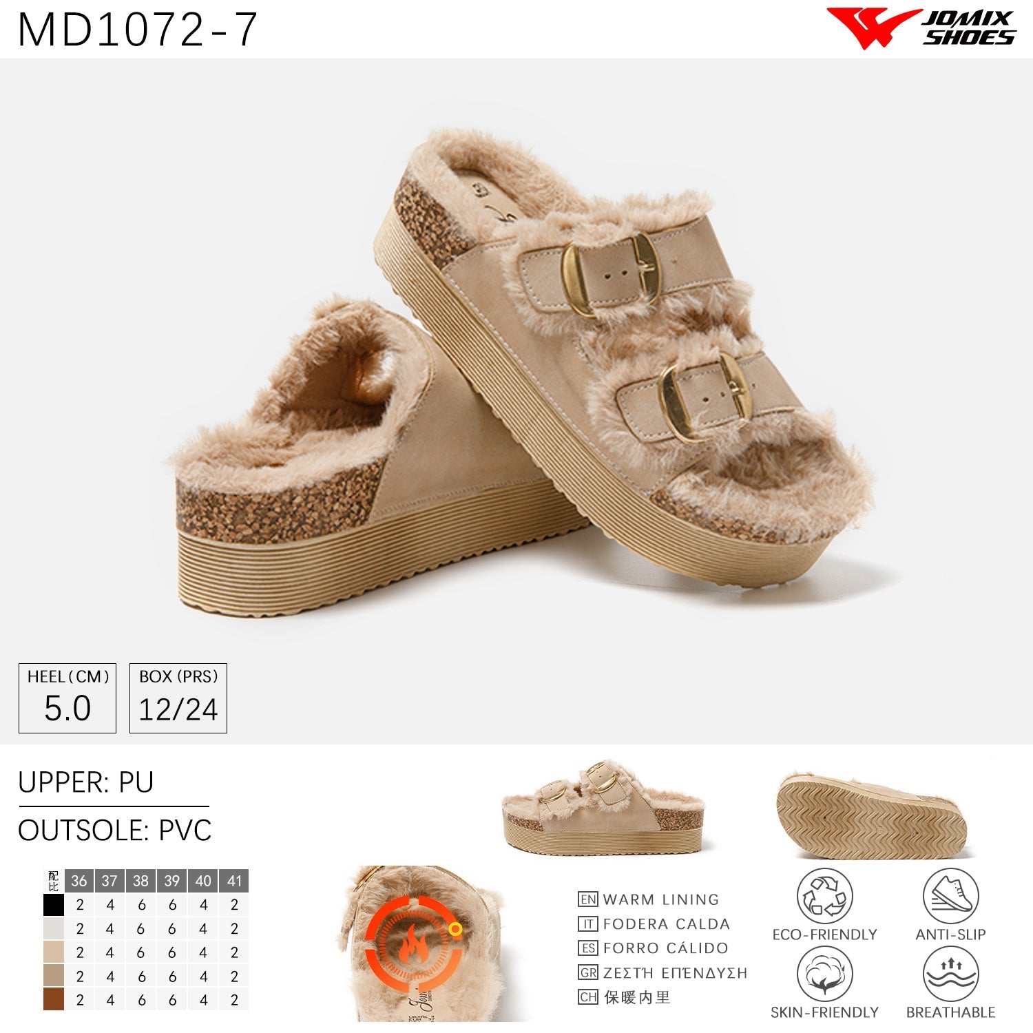 Pantofole da Donna Jomix Shoes MD1072 - 7 - Fornitura all'ingrosso di Pantofole Donna da Jomix Shoes B2B