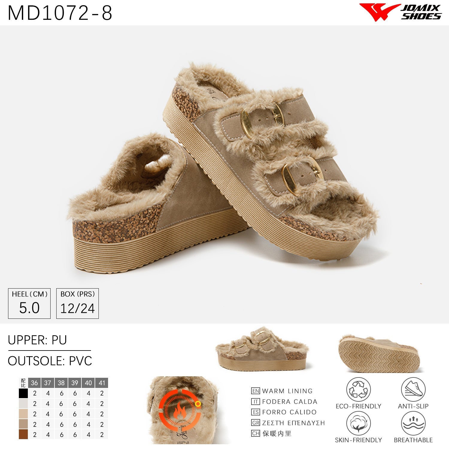 Sandali Da Donna Estive Jomix Shoes MD1072 - 8 - Fornitura all'ingrosso di Sandali Donna da Jomix Shoes B2B