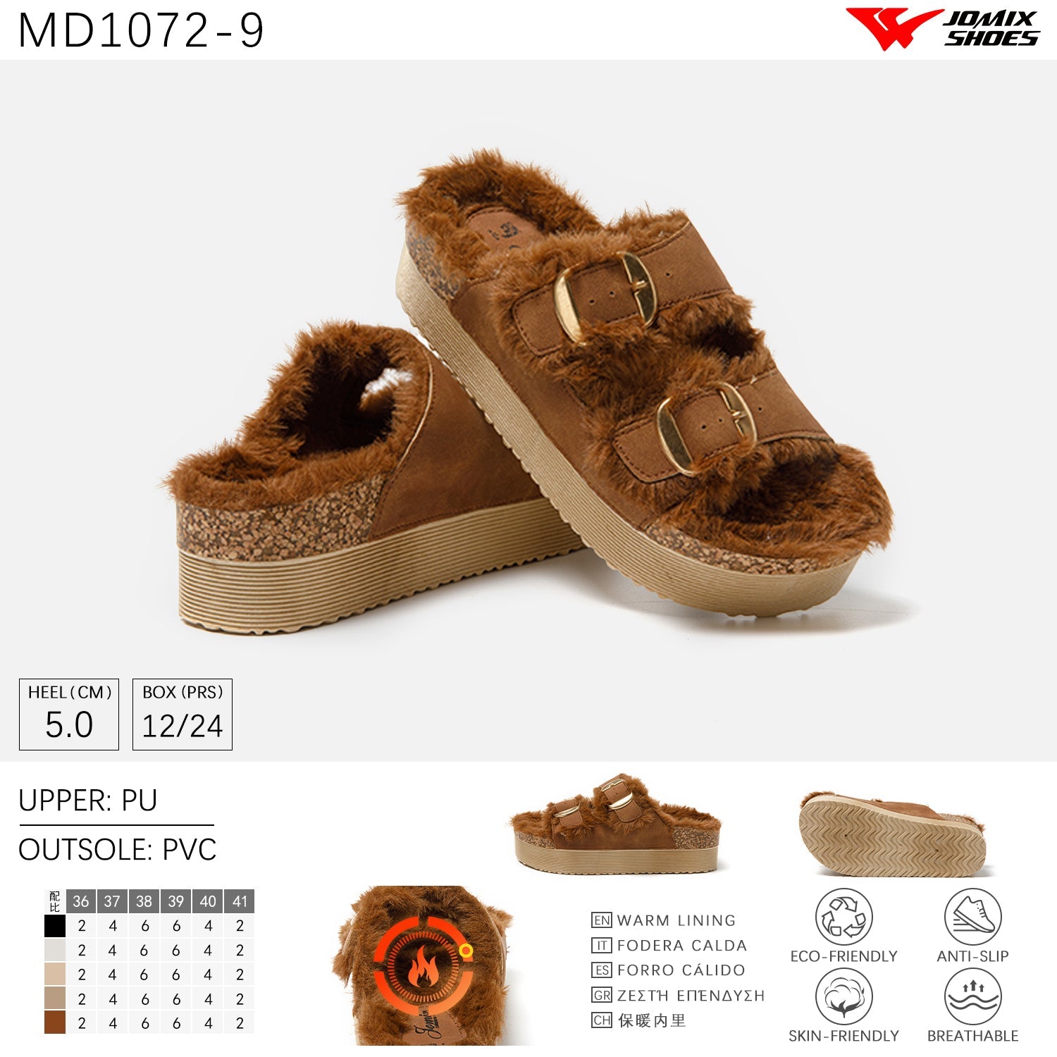 Sandali Da Donna Estive Jomix Shoes MD1072 - 9 - Fornitura all'ingrosso di Sandali Donna da Jomix Shoes B2B