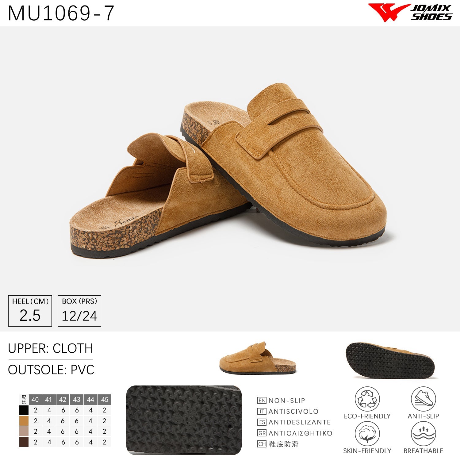 Sandali Da Donna Estive Jomix Shoes MU1069 - 7