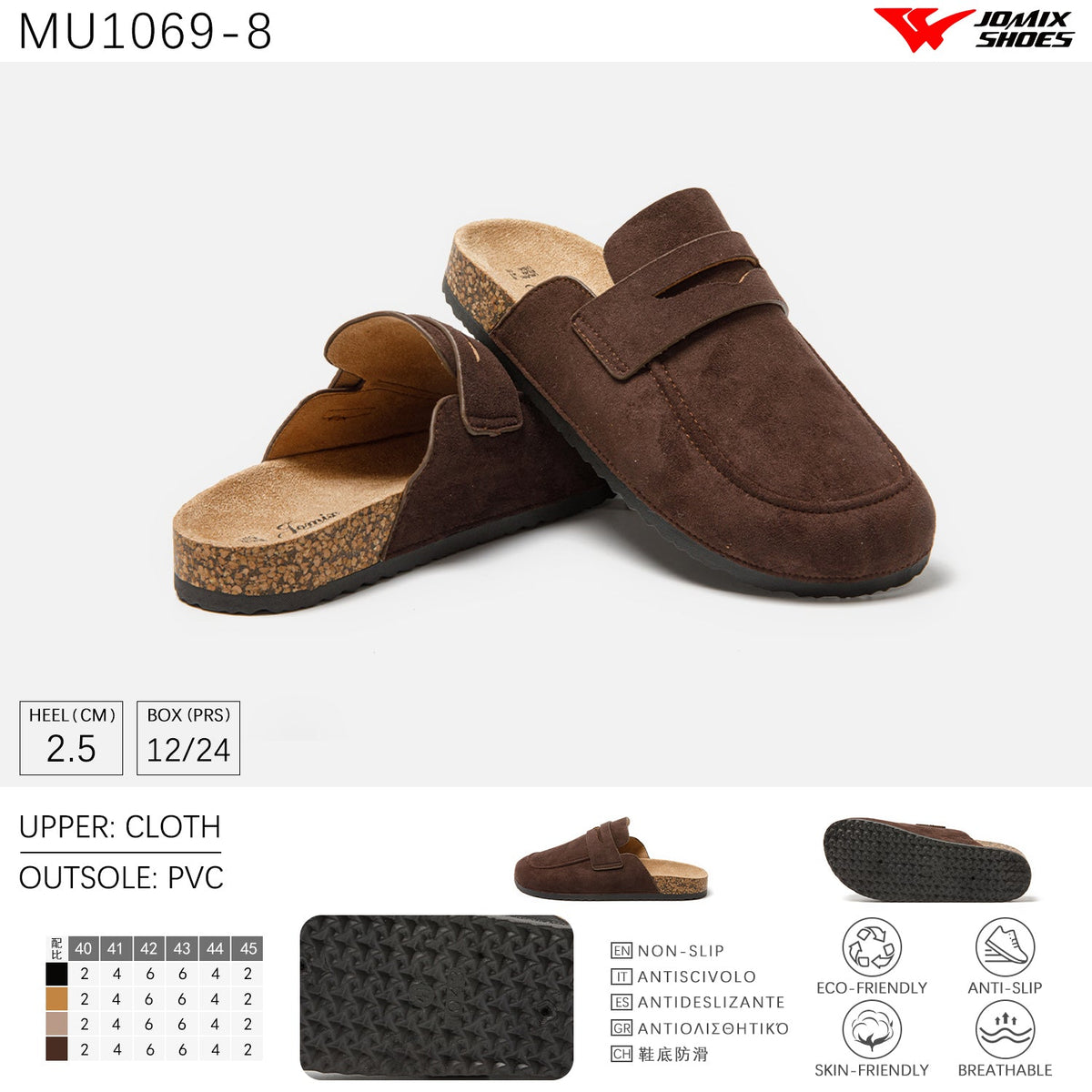 Sandali Da Donna Estive Jomix Shoes MU1069 - 8